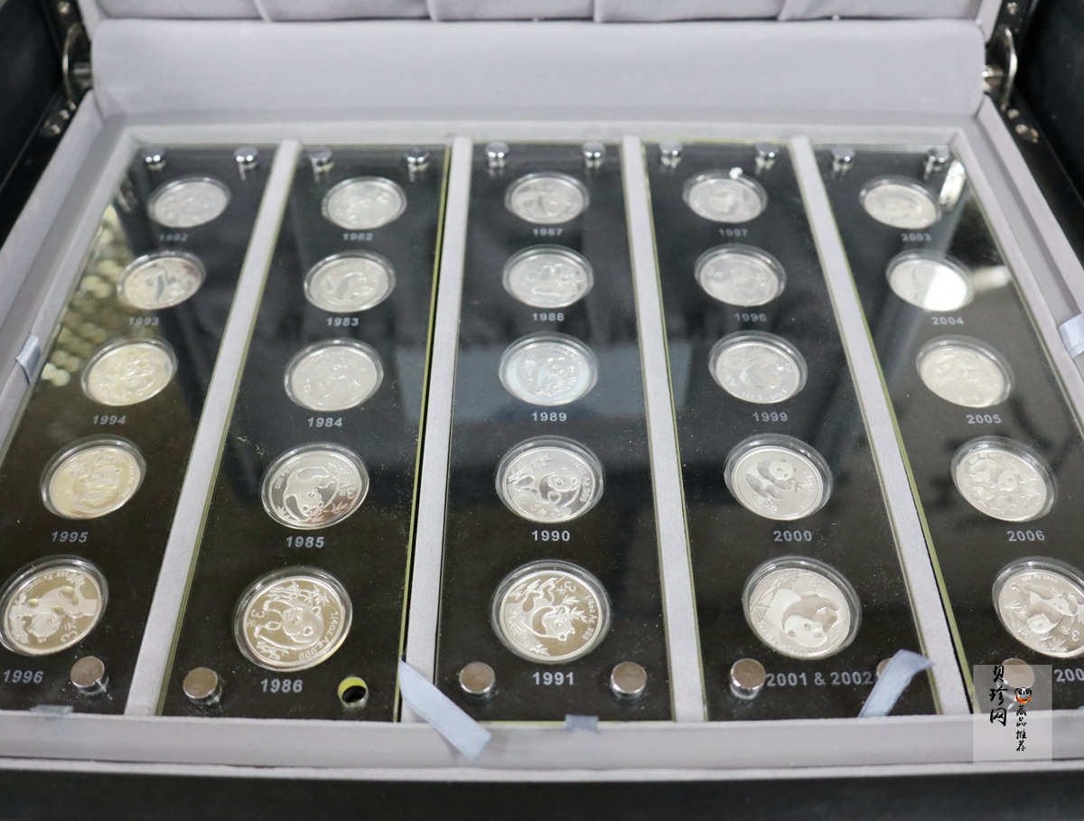 【079060】2007年中国熊猫金币发行25周年1/4盎司精制银币25枚一套