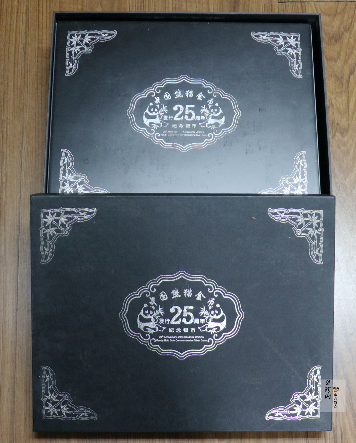 【079060】2007年中国熊猫金币发行25周年1/4盎司精制银币25枚一套