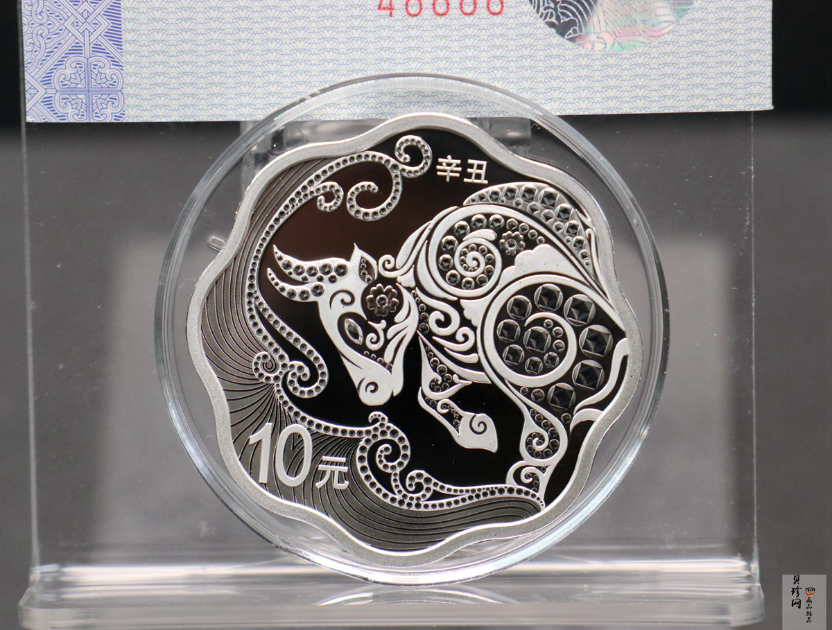 【200613】2021年中国辛丑（牛）年金银纪念币30克梅花形银币