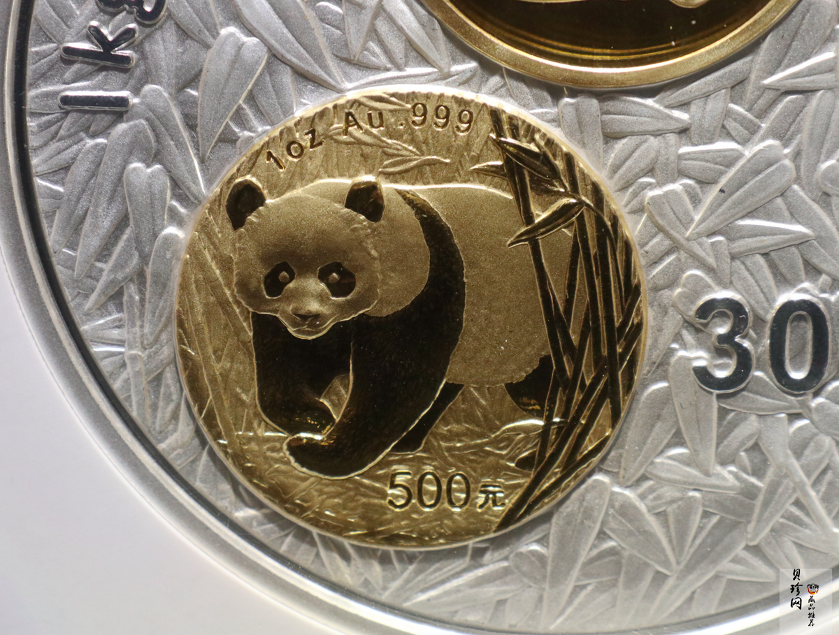 【020201】2002年中国熊猫金币发行20周年银铂纪念币1公斤镶金银币