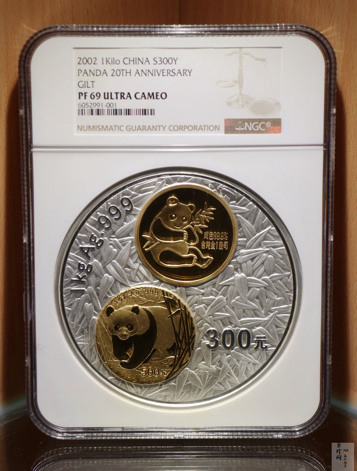【020201】2002年中国熊猫金币发行20周年银铂纪念币1公斤镶金银币