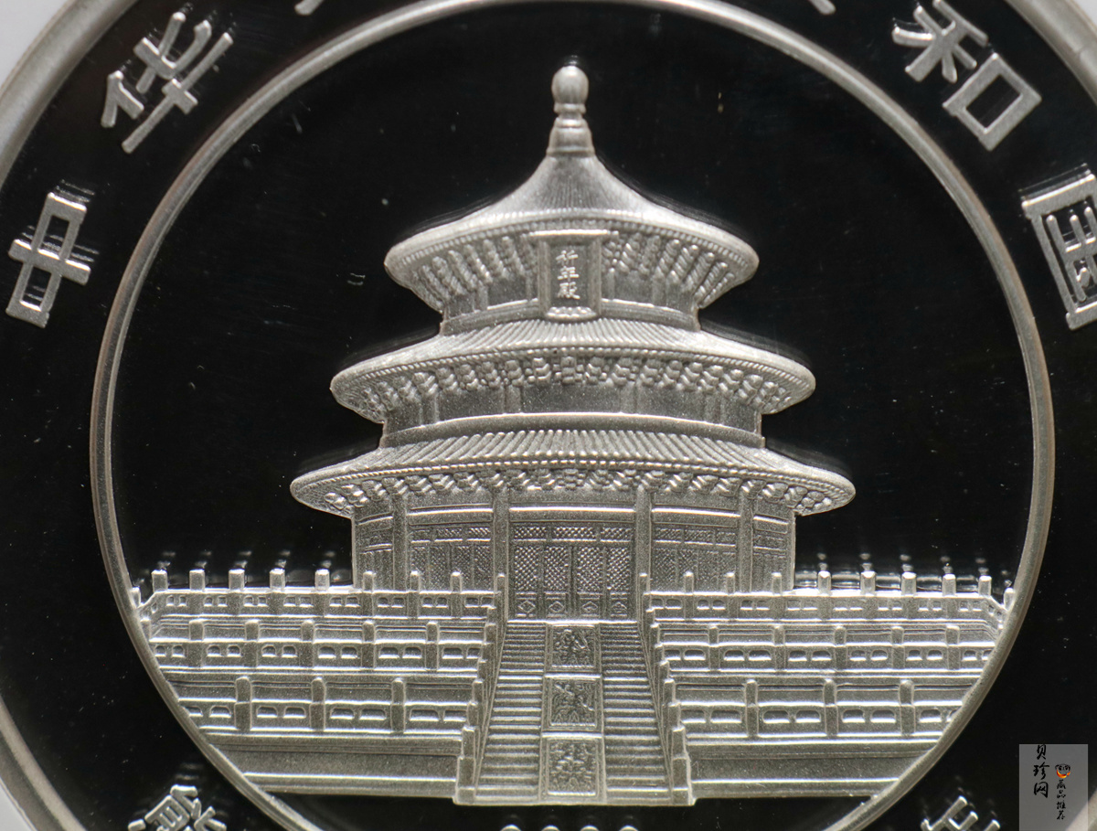 【020201】2002年中国熊猫金币发行20周年银铂纪念币1公斤镶金银币