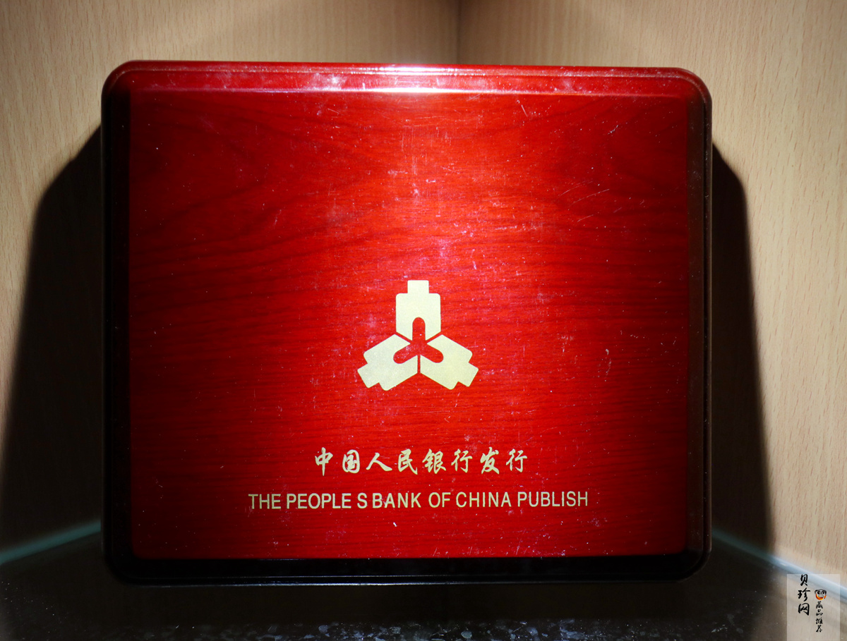 【020201】2002年中国熊猫金币发行20周年银铂纪念币1公斤镶金银币