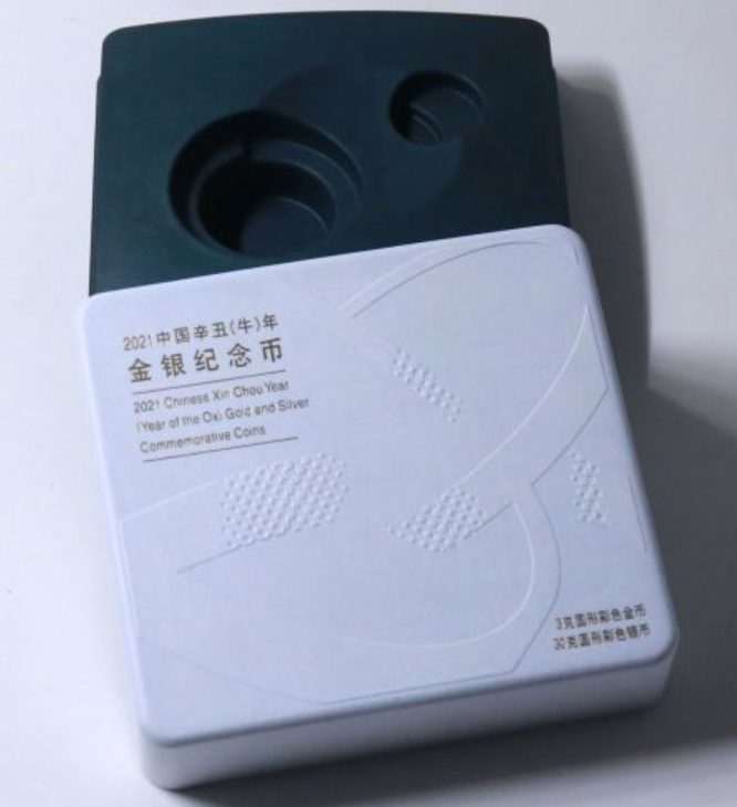 【209190】2021年中国辛丑（牛）年彩色金银币