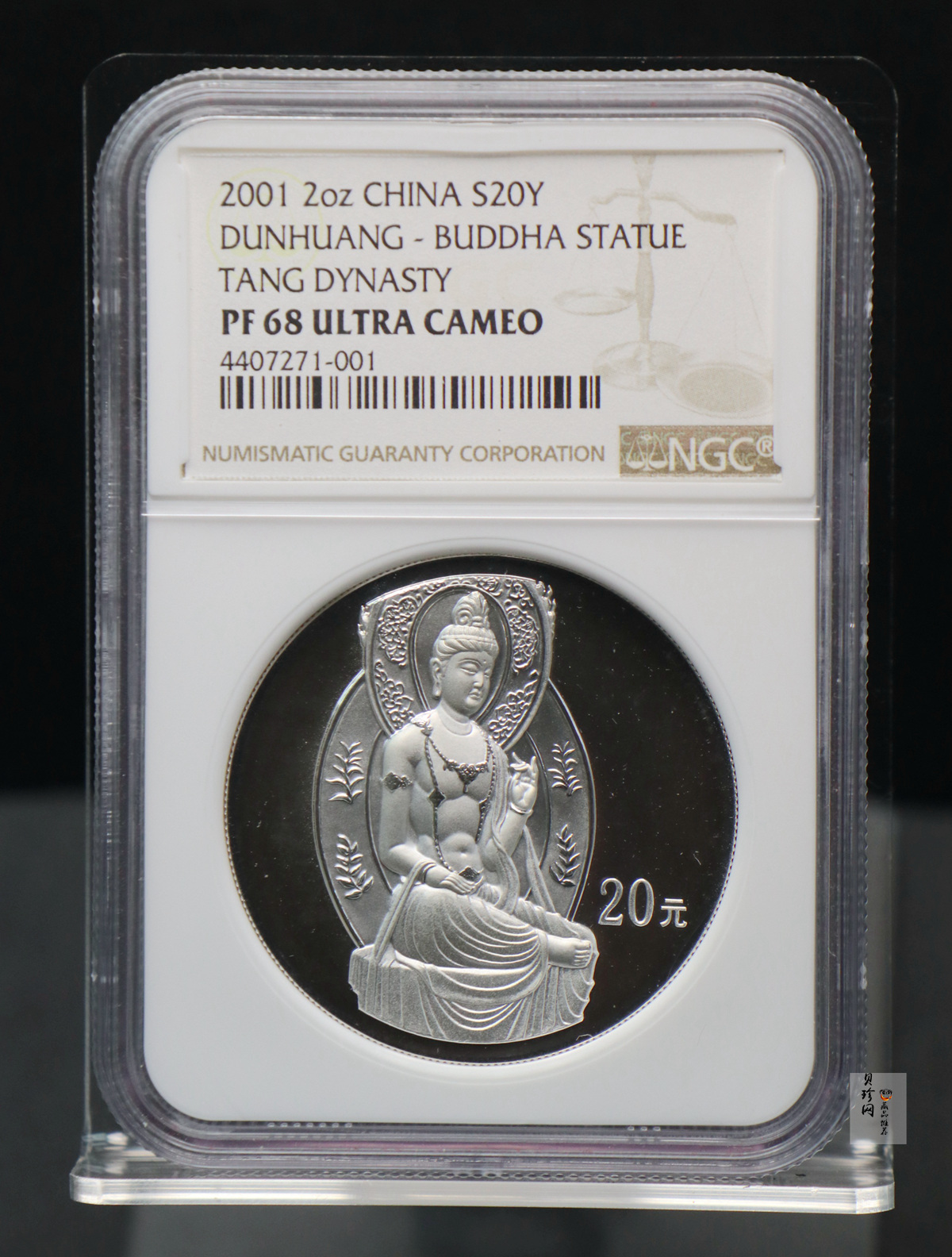 【010405】2001中国石窟艺术（敦煌）金银纪念币-盛唐菩萨像2盎司高浮雕精制银币