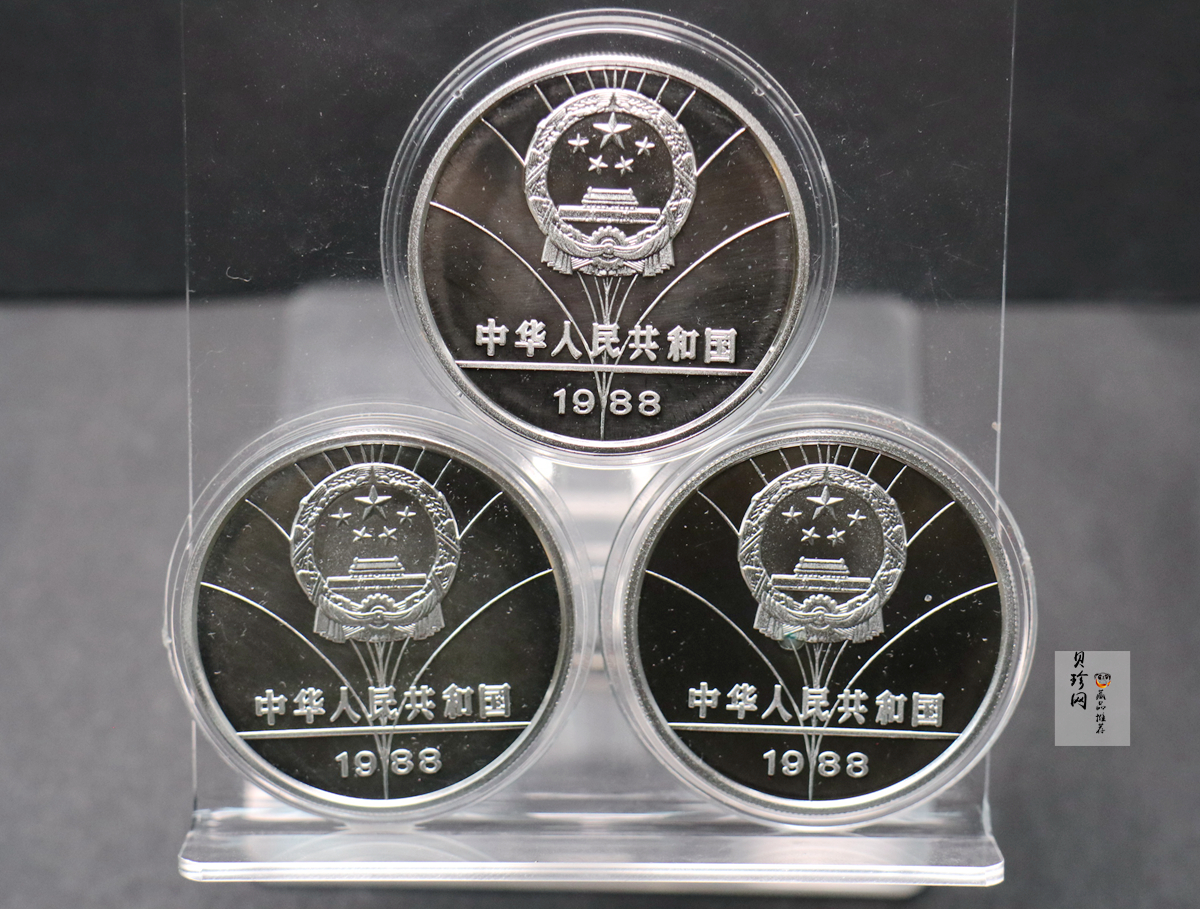 【889230】1988年第24届奥运会-女子击剑.帆船.跨栏27克精制银套币