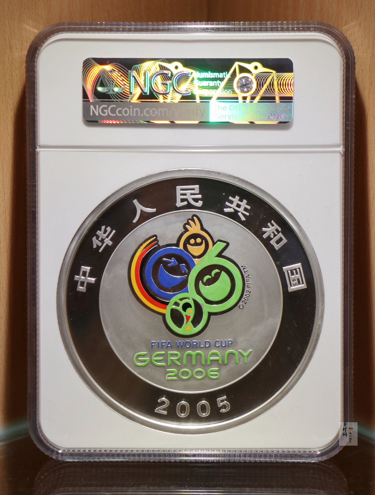 【050302】2006年德国世界杯足球赛1公斤精制银币