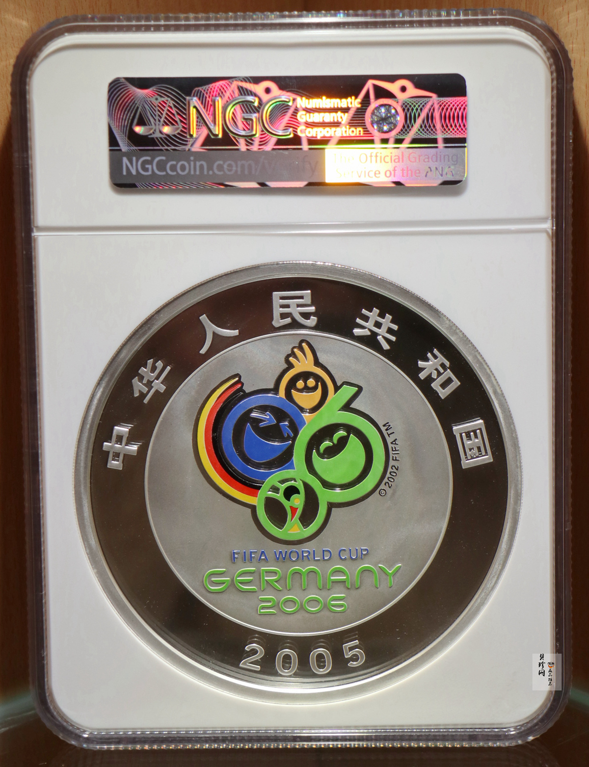 【050302】2006年德国世界杯足球赛1公斤精制银币