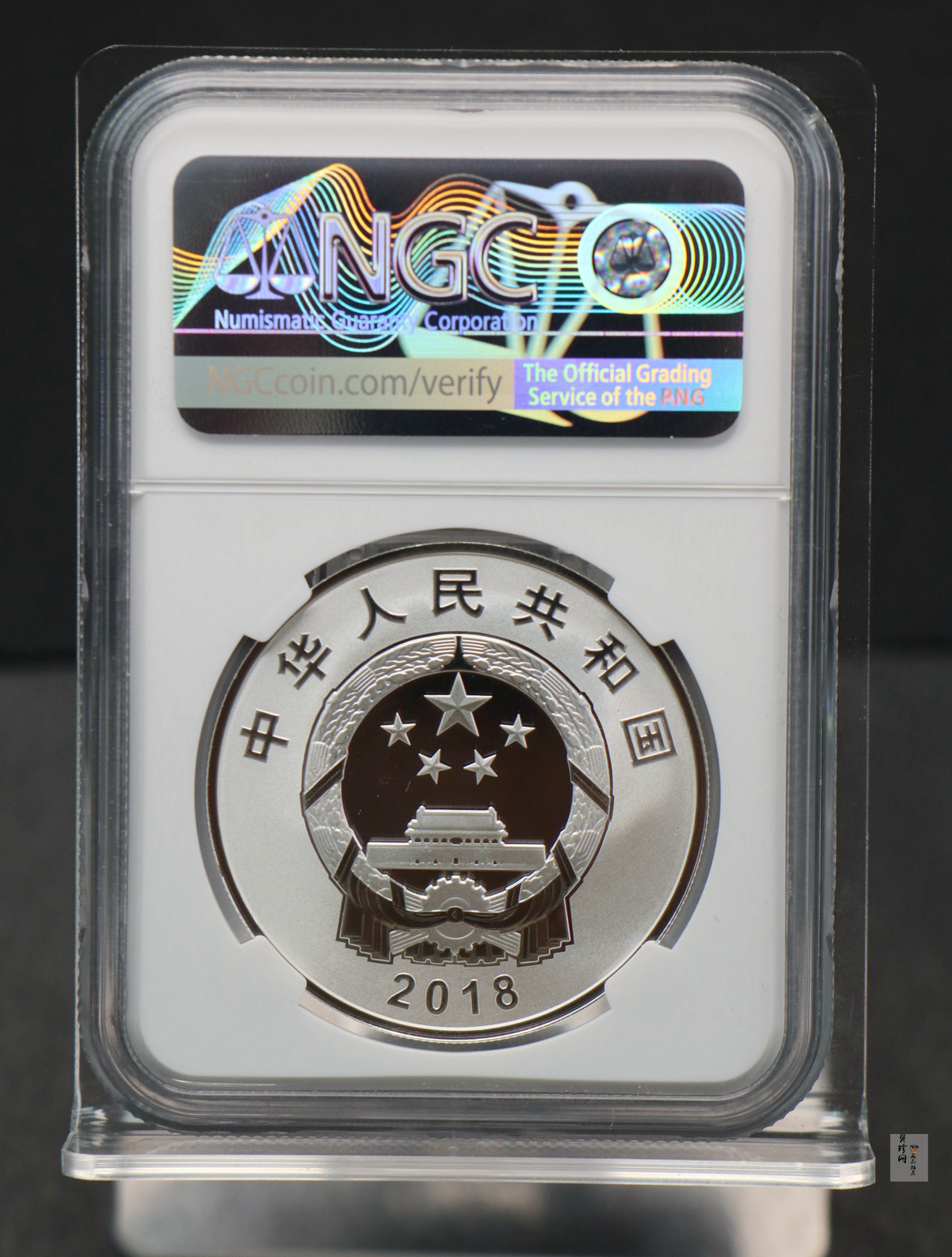 【181503】2018年广西壮族自治区成立60周年30克银币