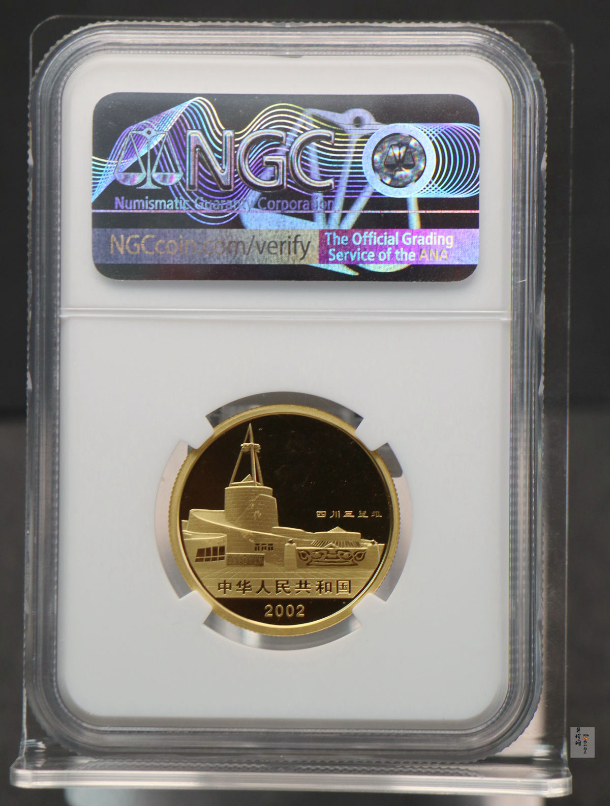 【020801】2002年四川三星堆金银纪念币-青铜纵目面具1/2盎司精制金币