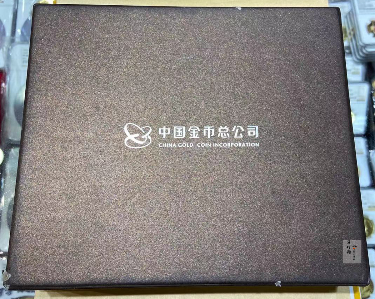 【150504】2015年中国佛教圣地（九华山）1公斤精制银币