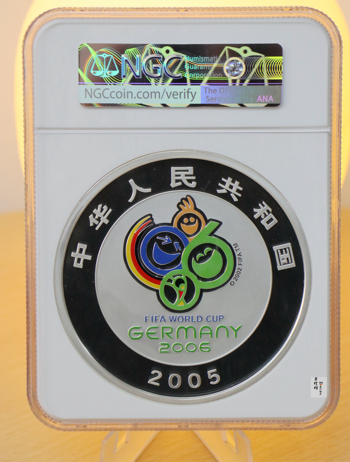 【050302】2006年德国世界杯足球赛1公斤精制银币