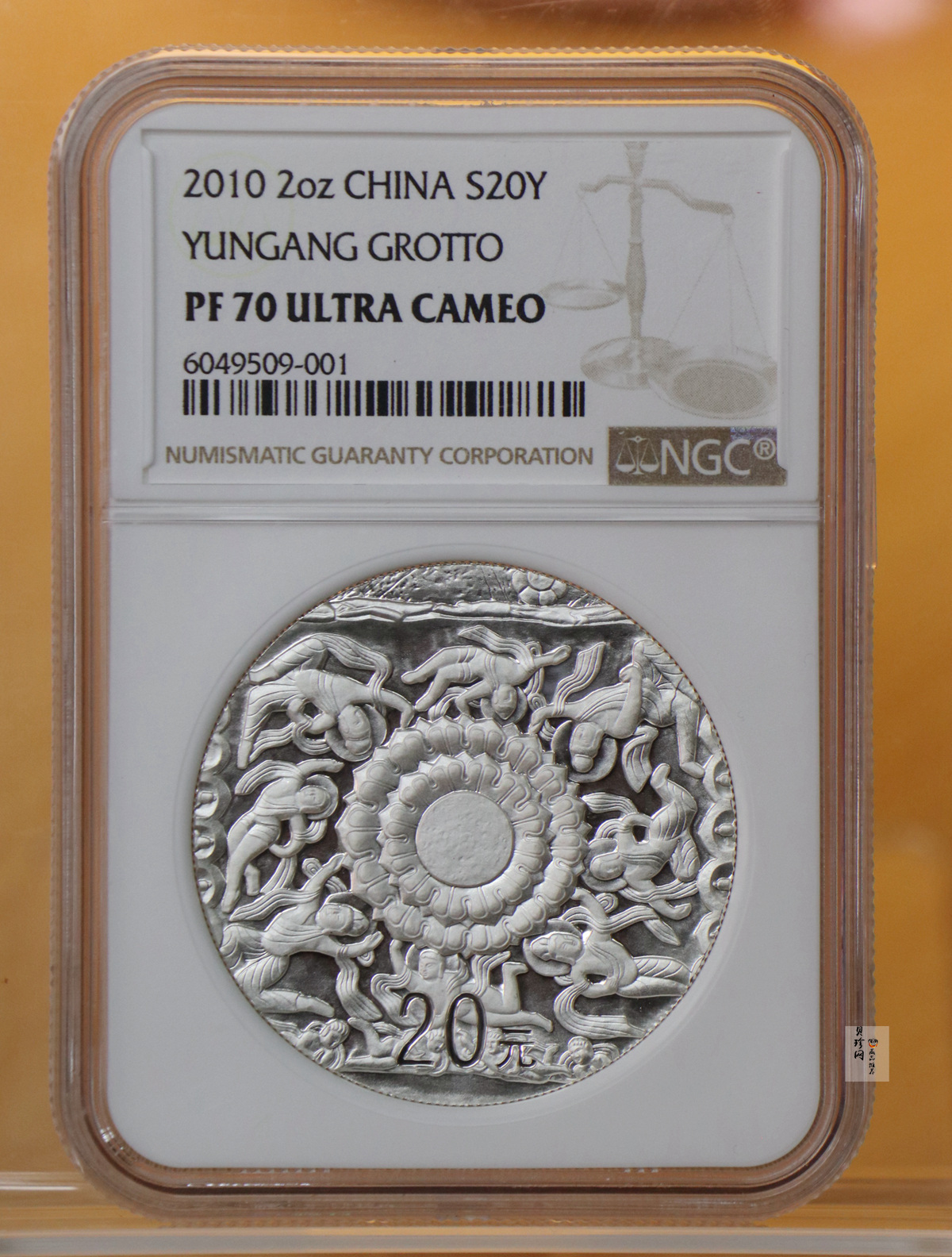 【100905】2010年中国石窟艺术-云冈2盎司精制银币