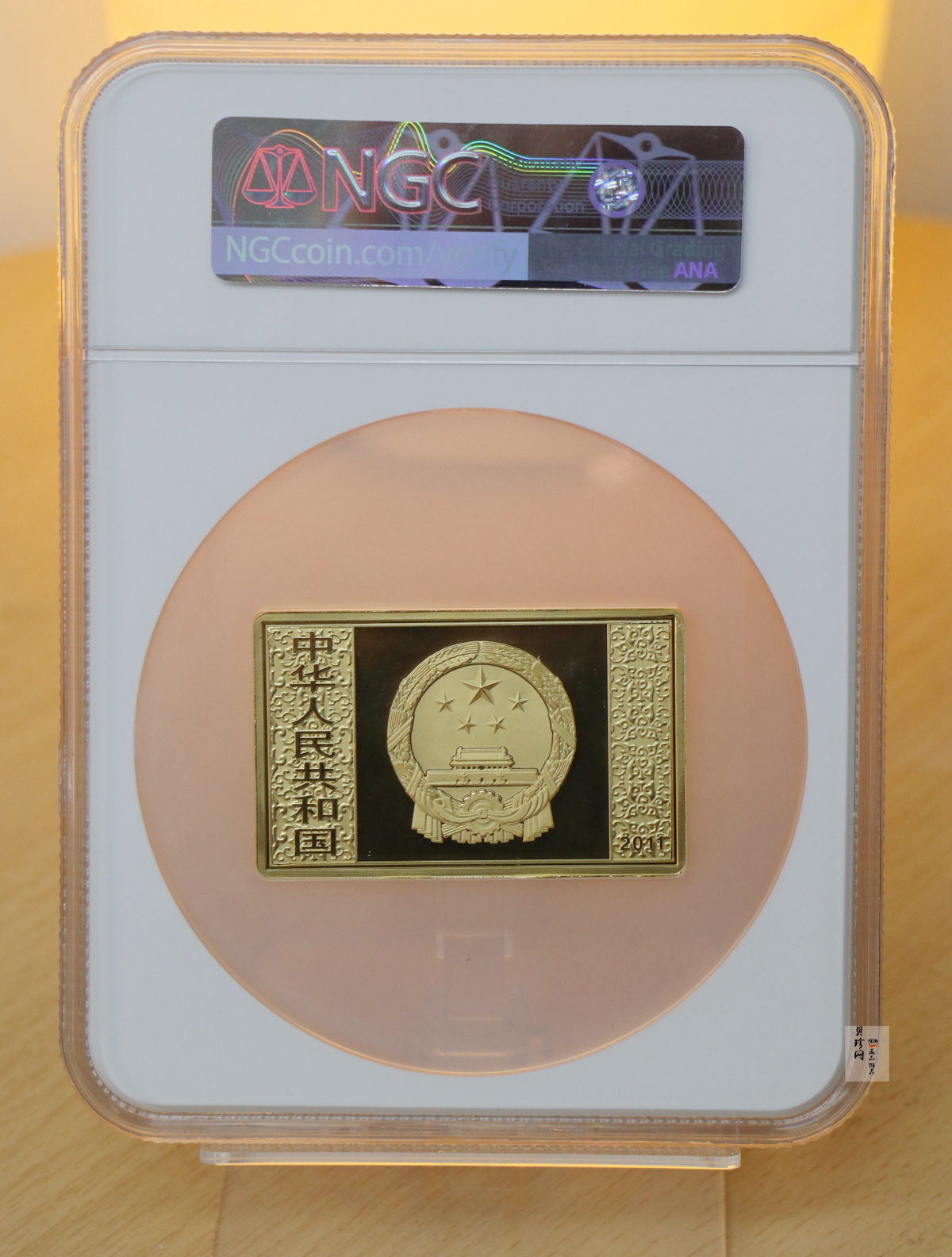 【111602】2011年中国古典文学名著《水浒传》第（3）组-呼延灼月夜赚关胜5盎司长方形精制彩金