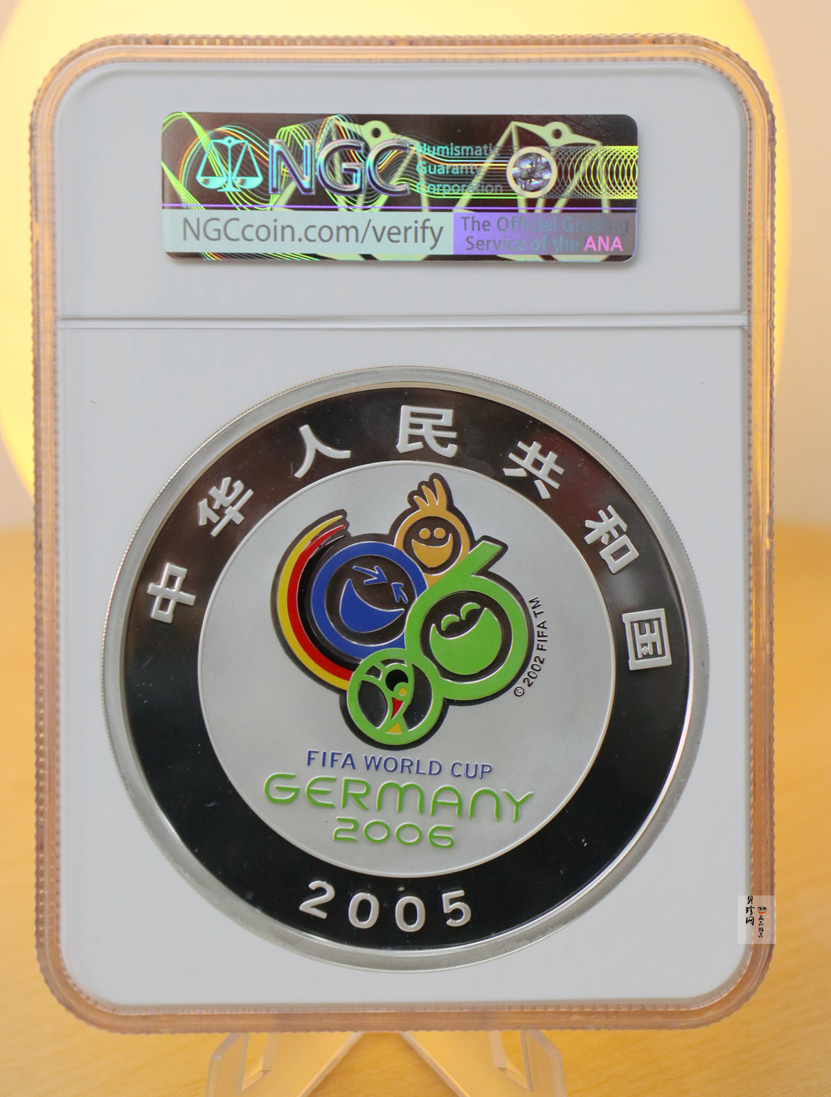 【050302】2006年德国世界杯足球赛1公斤精制银币