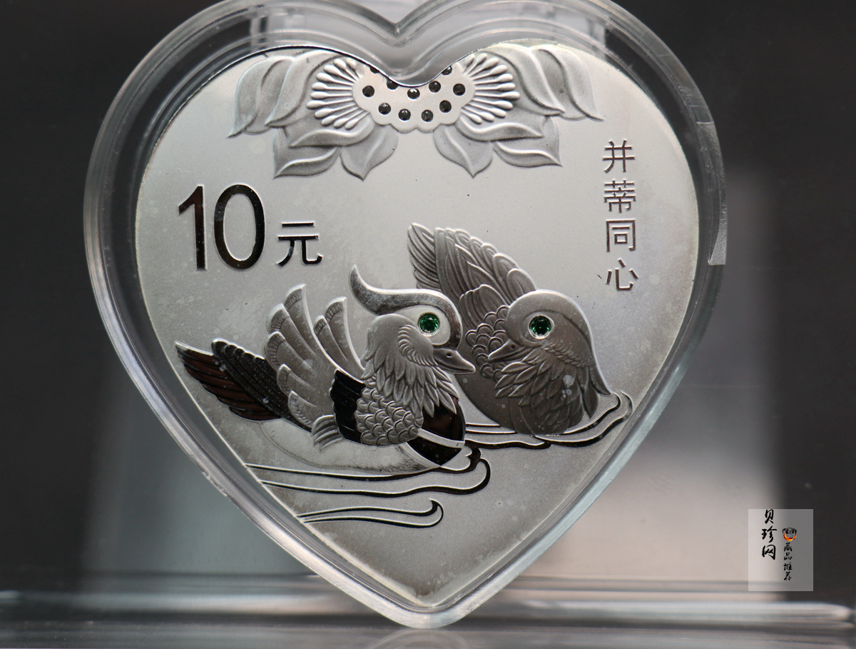 【160406】2016年吉祥文化-并蒂同心30克精制银币