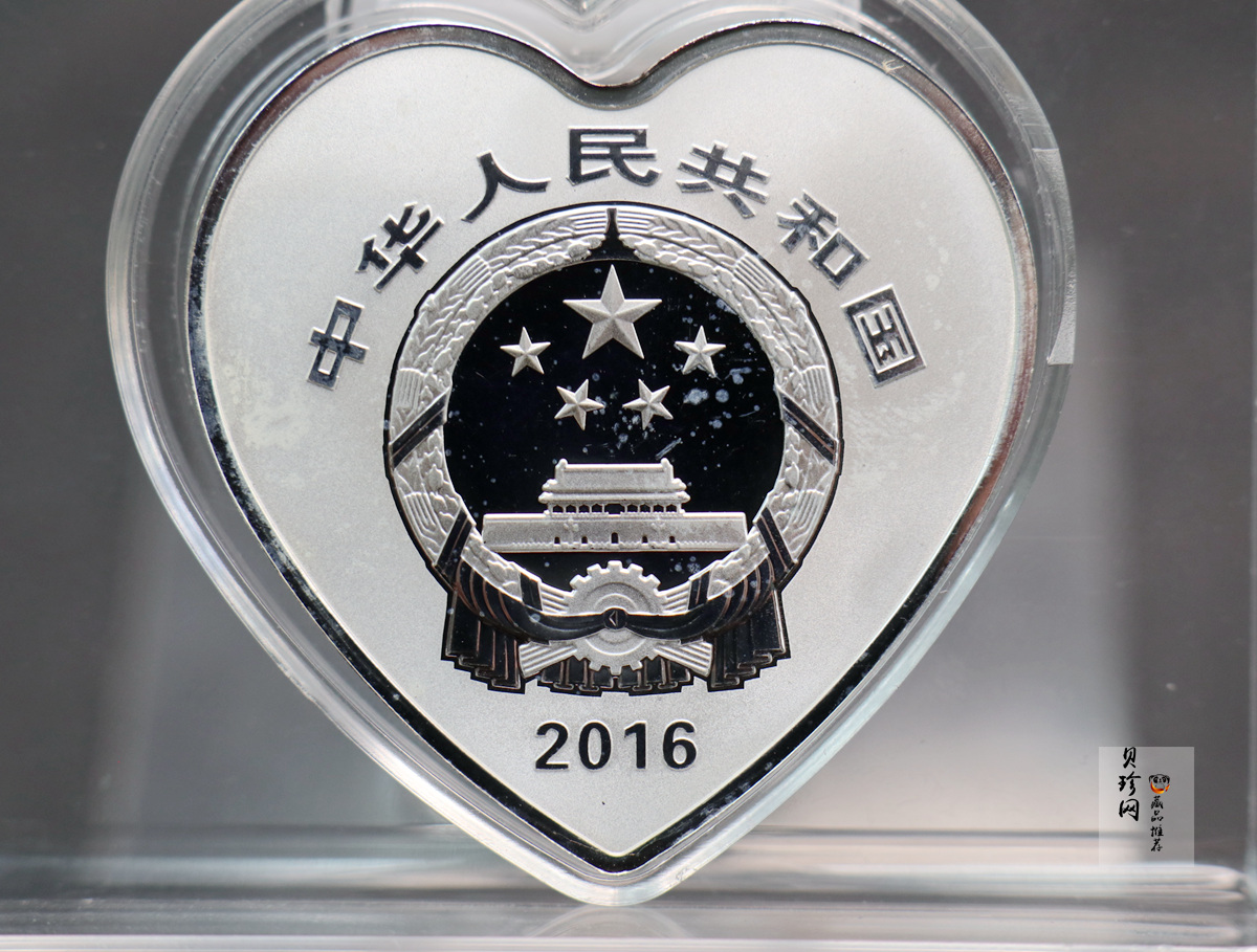 【160406】2016年吉祥文化-并蒂同心30克精制银币