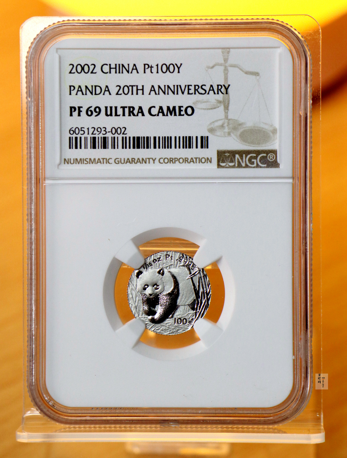 【020202】2002年中国熊猫金币发行20周年银铂纪念币1/10盎司精制铂币