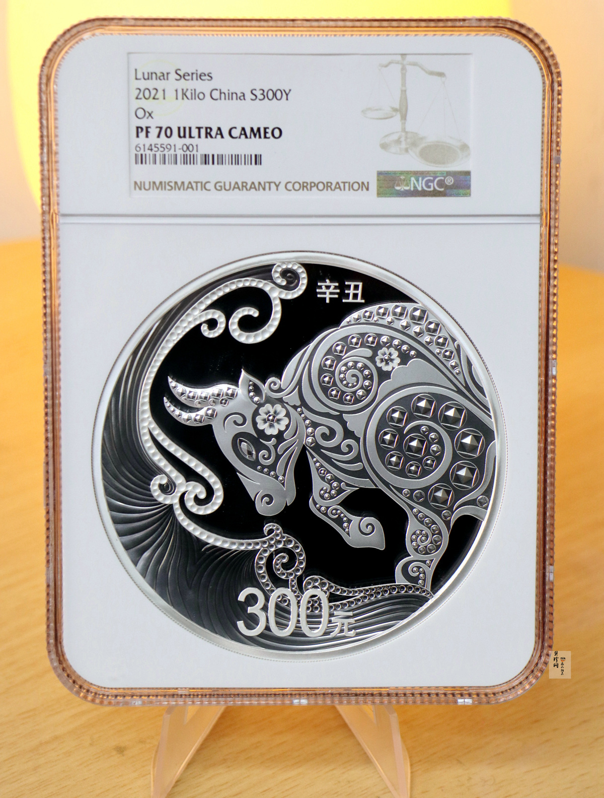 【200610】2021年中国辛丑（牛）年金银纪念币1公斤圆形银币