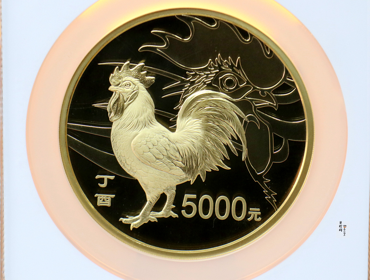 【161513】2017年丁酉（鸡）年生肖流通纪念币-雄鸡500克精制金币