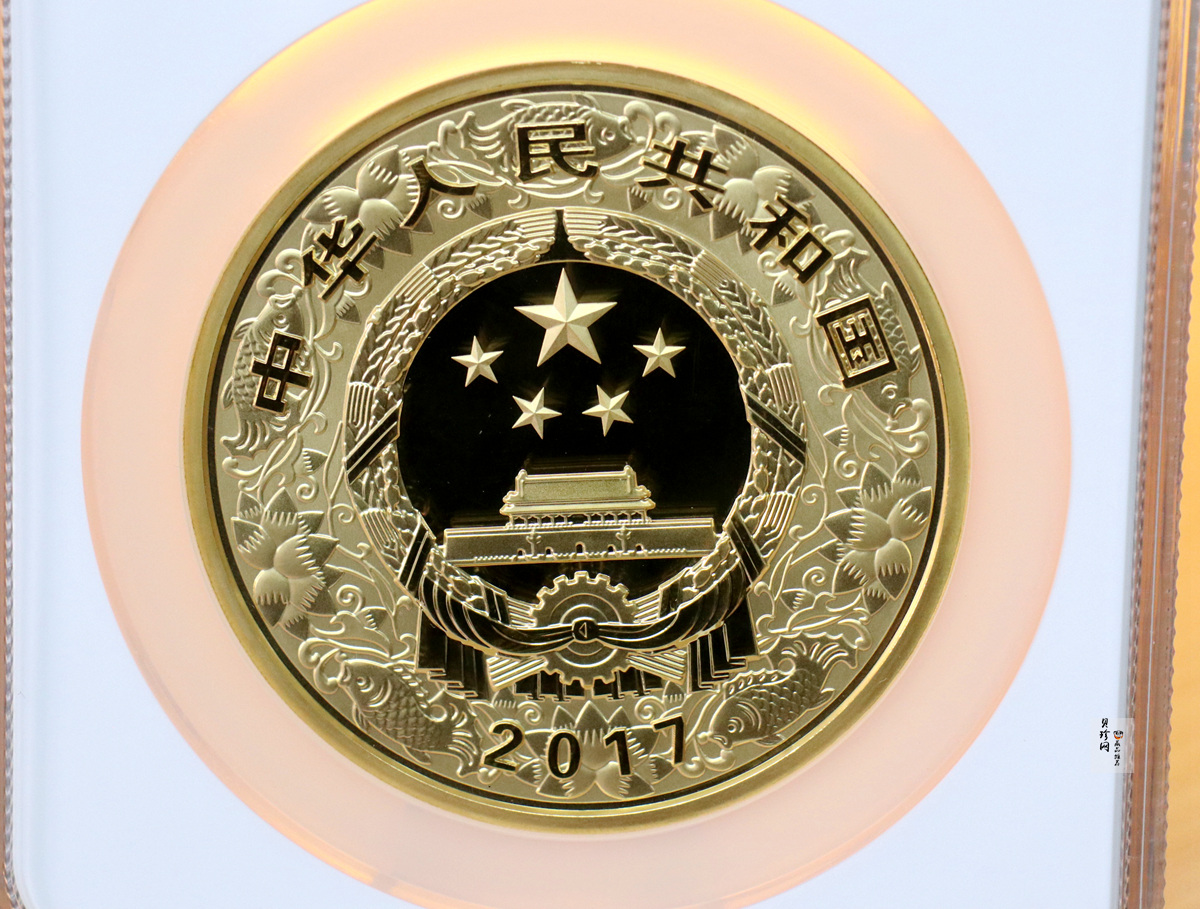 【161513】2017年丁酉（鸡）年生肖流通纪念币-雄鸡500克精制金币
