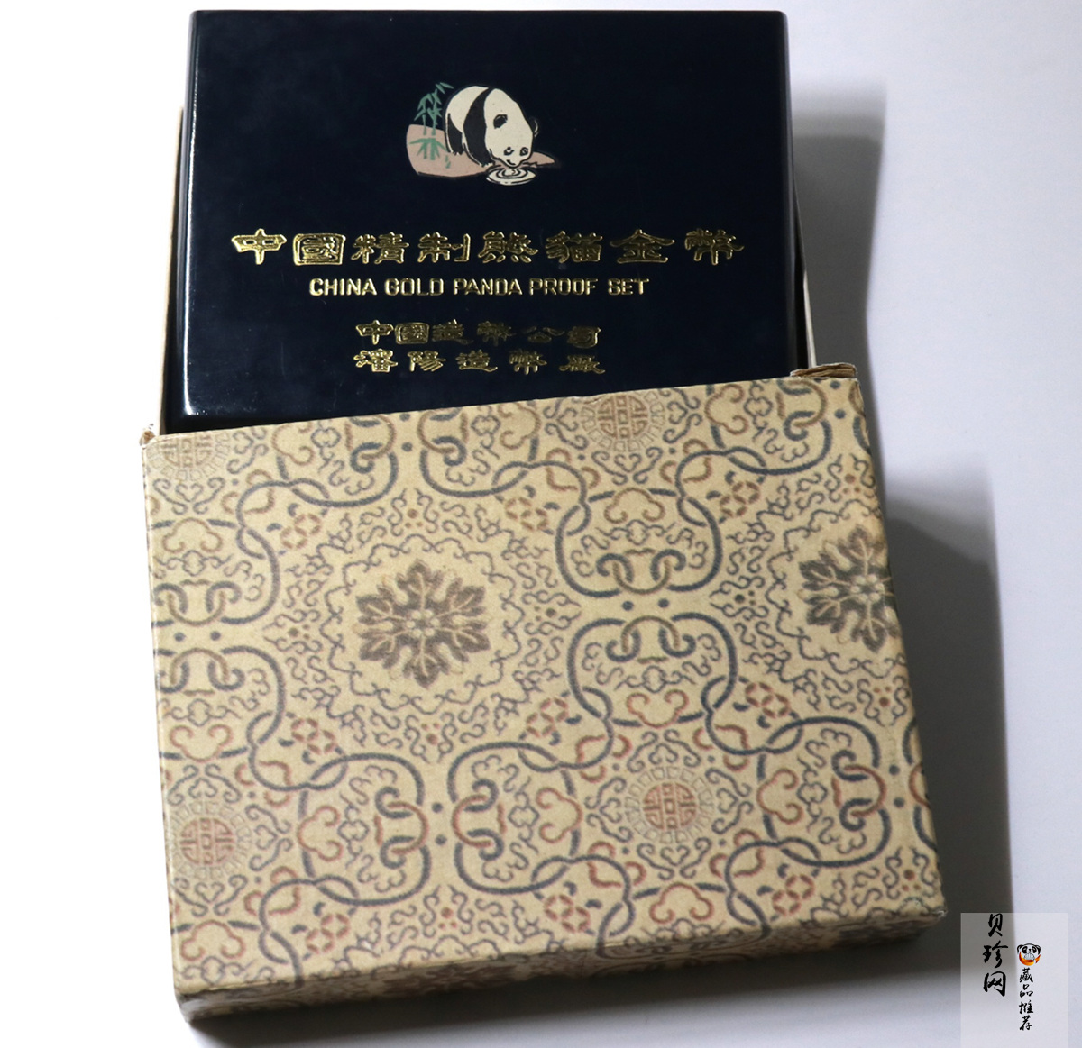 【879320】1987年熊猫精制金币五枚一套