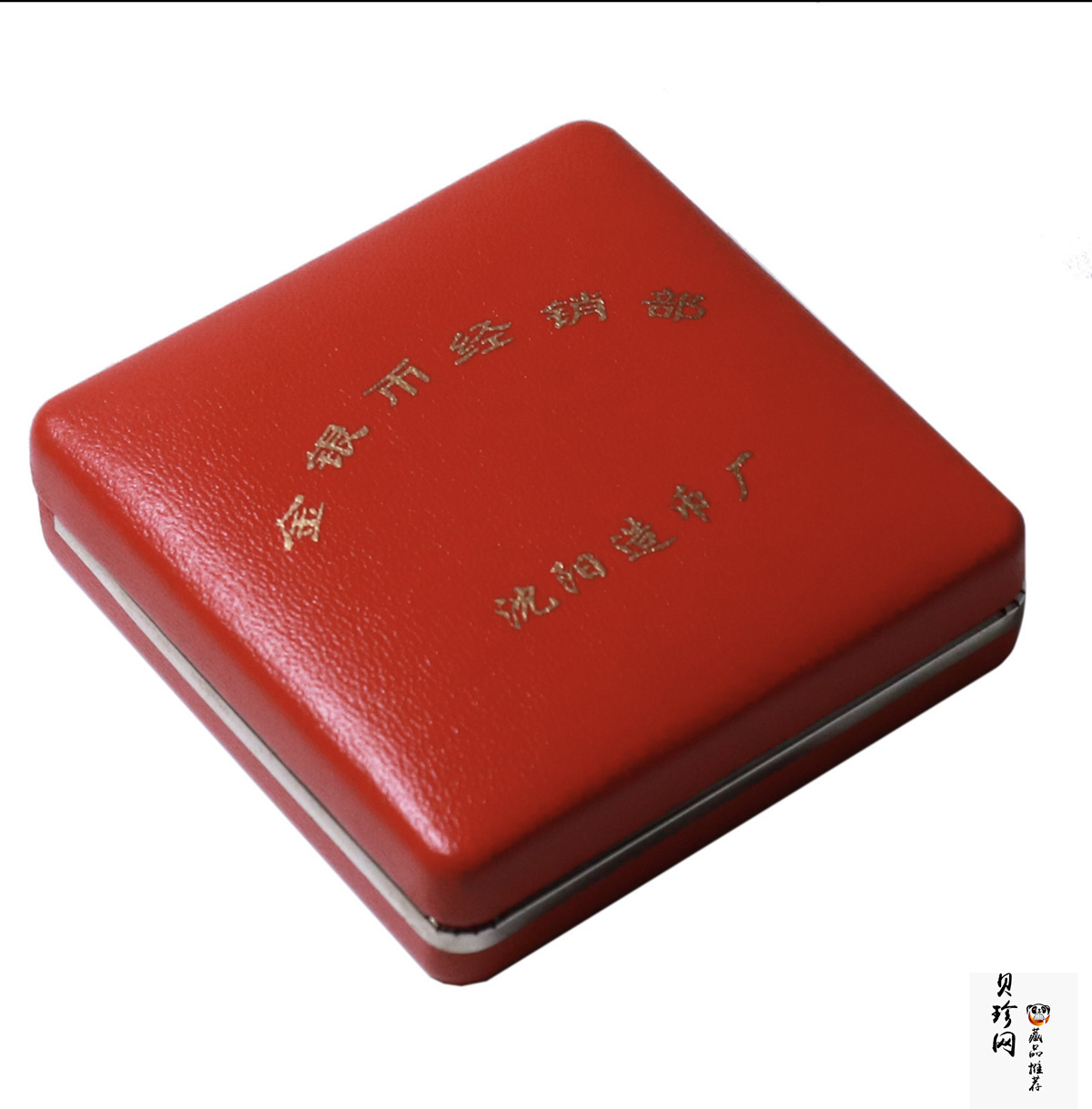 【820201】1982中国壬戌（狗）年-立犬图8克精制金币