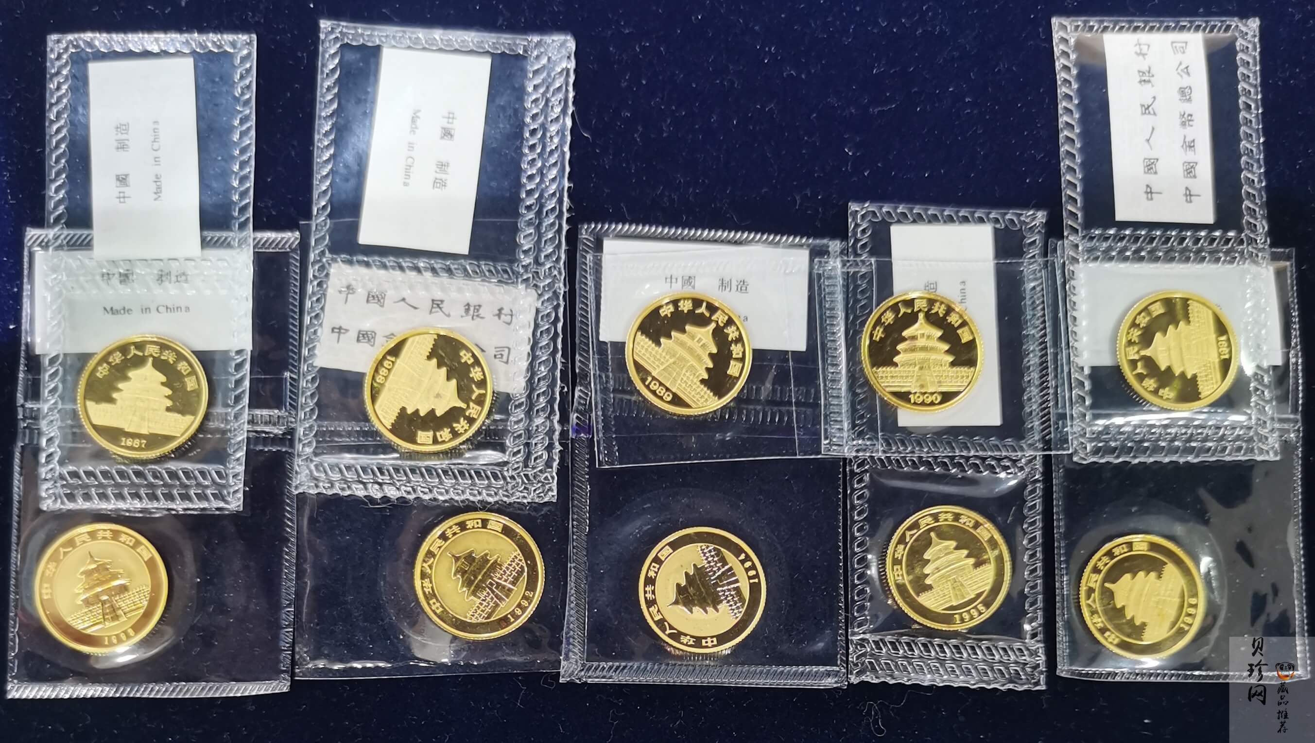 【969470】1987-1996年熊猫1/10盎司金币10枚一套