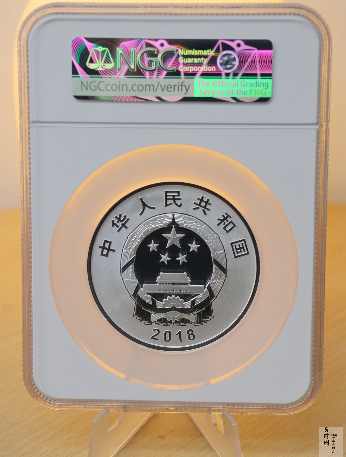 【181502】2018年广西壮族自治区成立60周年150克精制银币