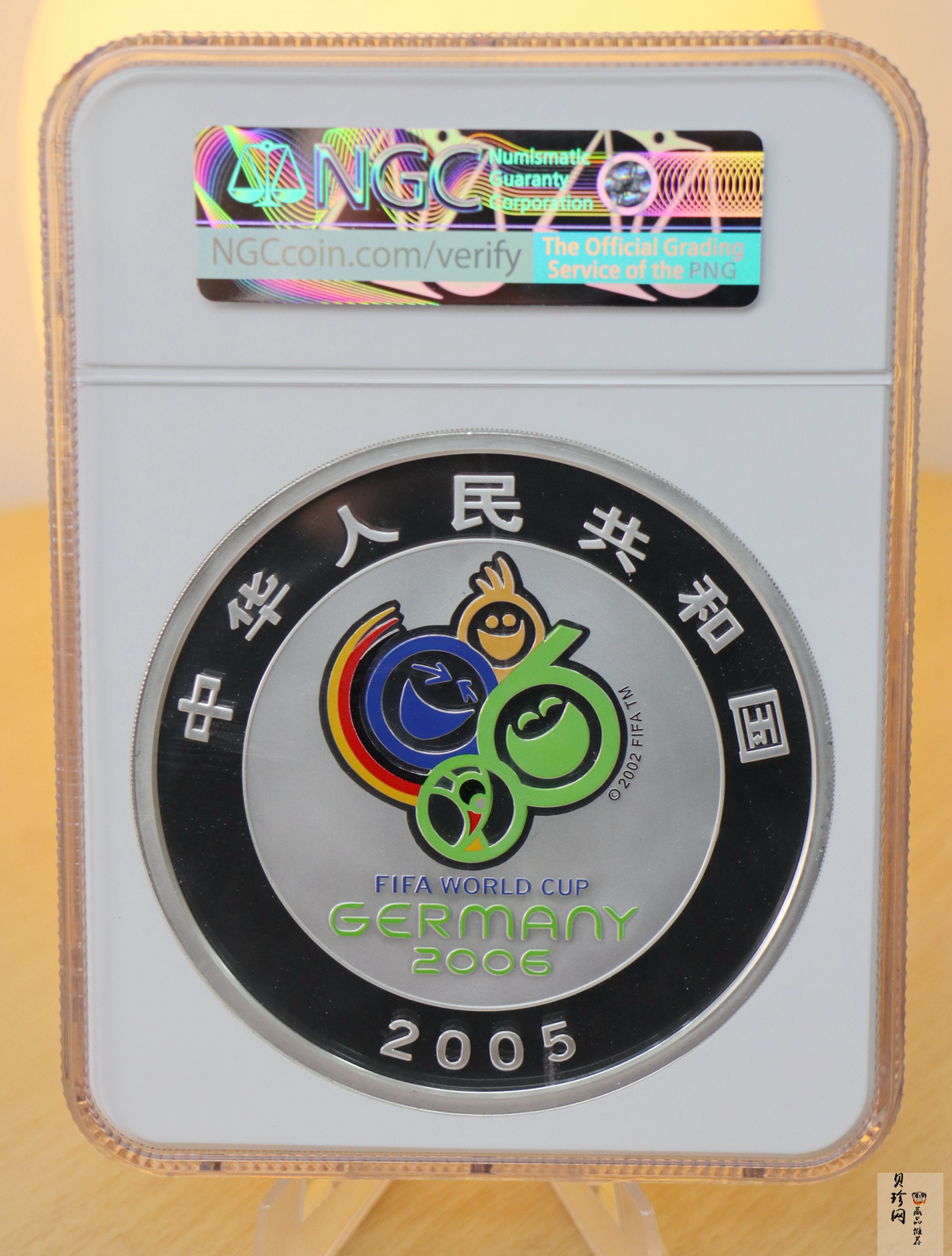 【050302】2006年德国世界杯足球赛1公斤精制银币