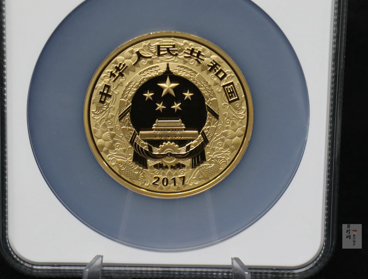 【161511】2017年丁酉（鸡）年生肖流通纪念币-150克彩色精制金币