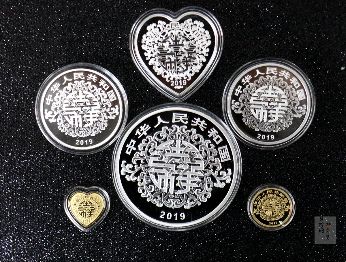 【199450】2019年吉祥文化金银币七枚一套