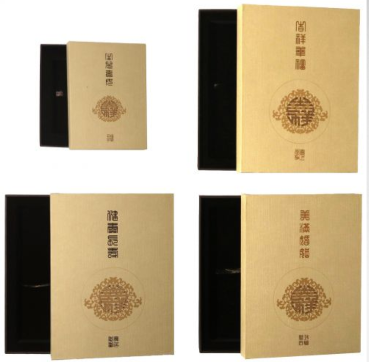 【199450】2019年吉祥文化金银币七枚一套