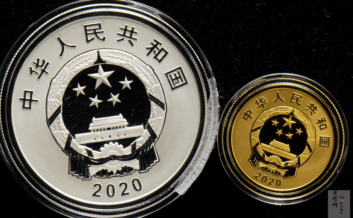 【209250】2020年中国人民志愿军抗美援朝出国作战70周年金银币
