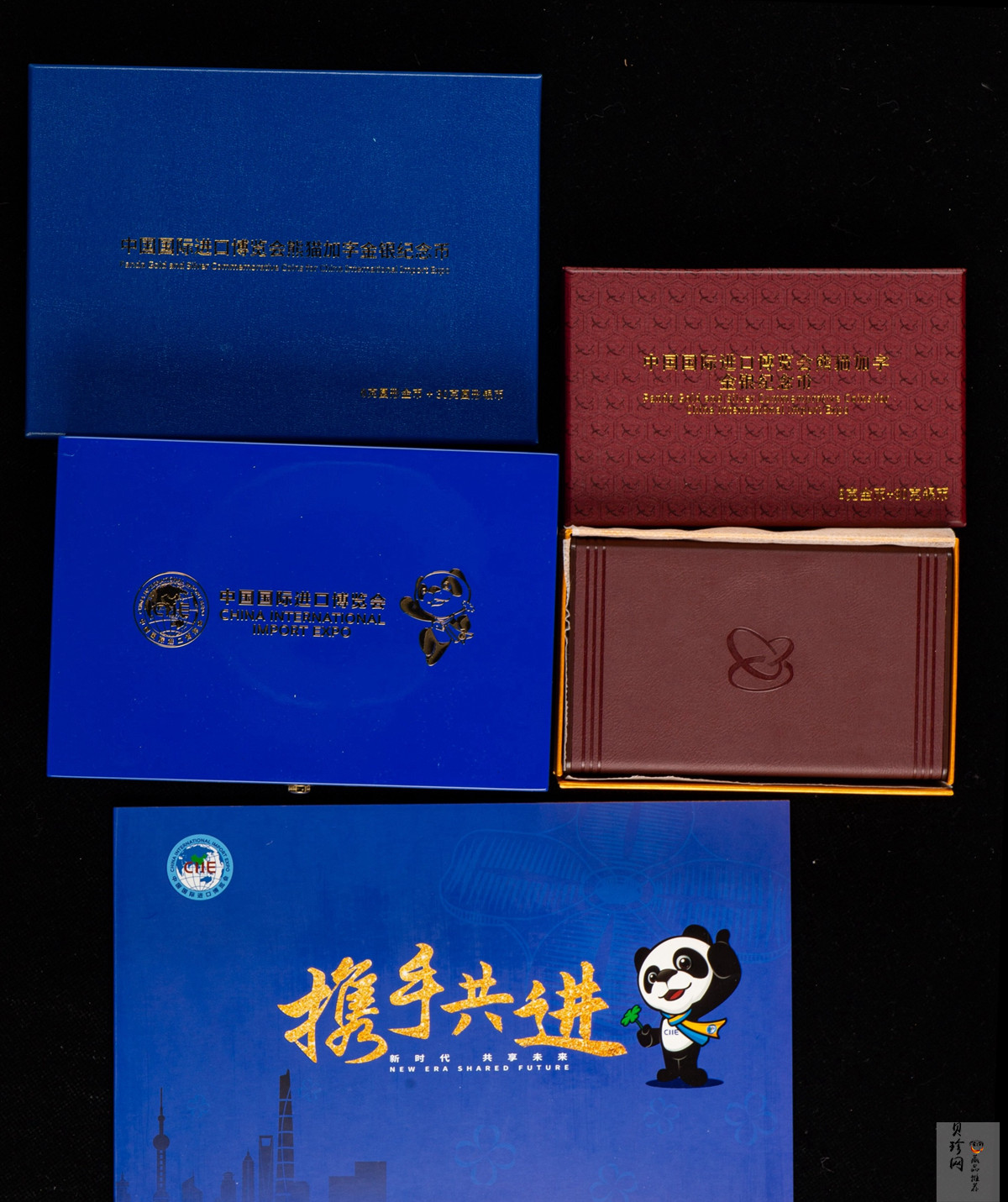 【199980】2019年中国国际进口博览会熊猫加字金银币两枚一套