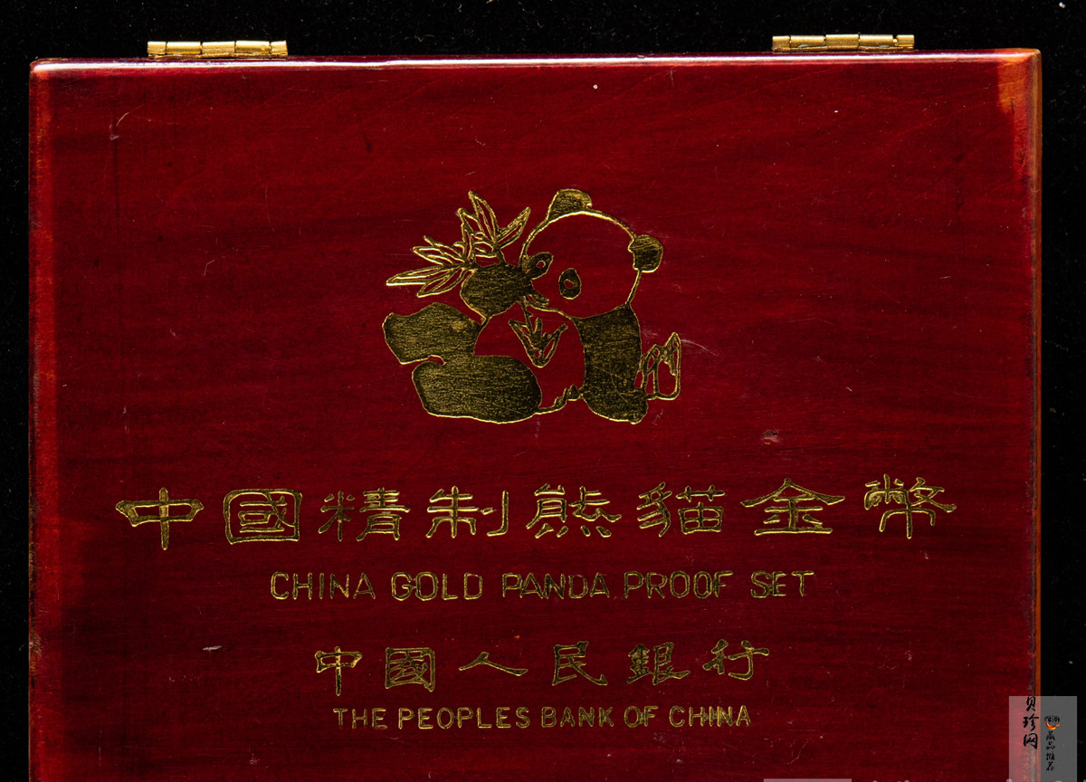 【879020】1987年熊猫精制金币五枚一套