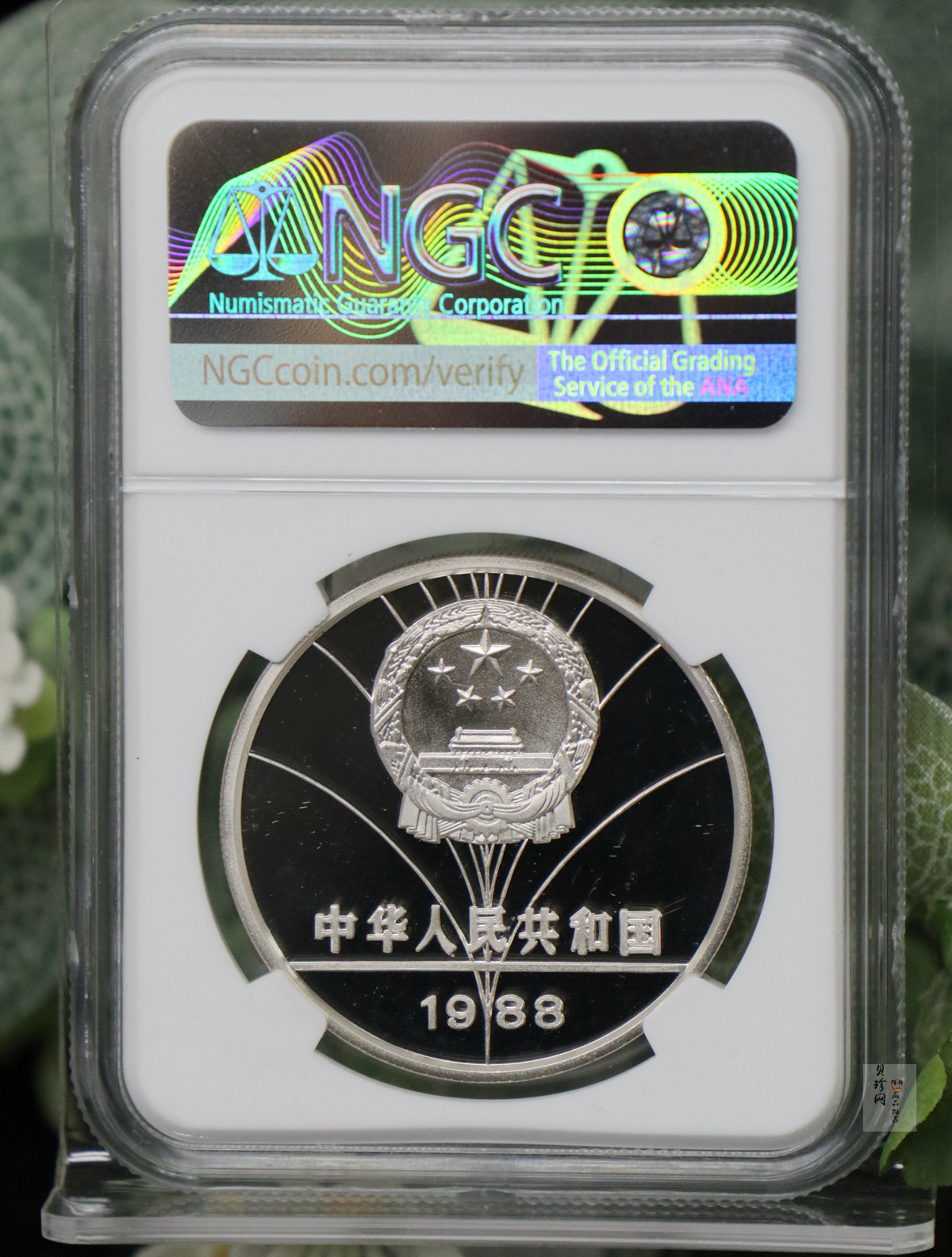 【880403】1988年第24届奥运会-女子跨栏27克精制银币