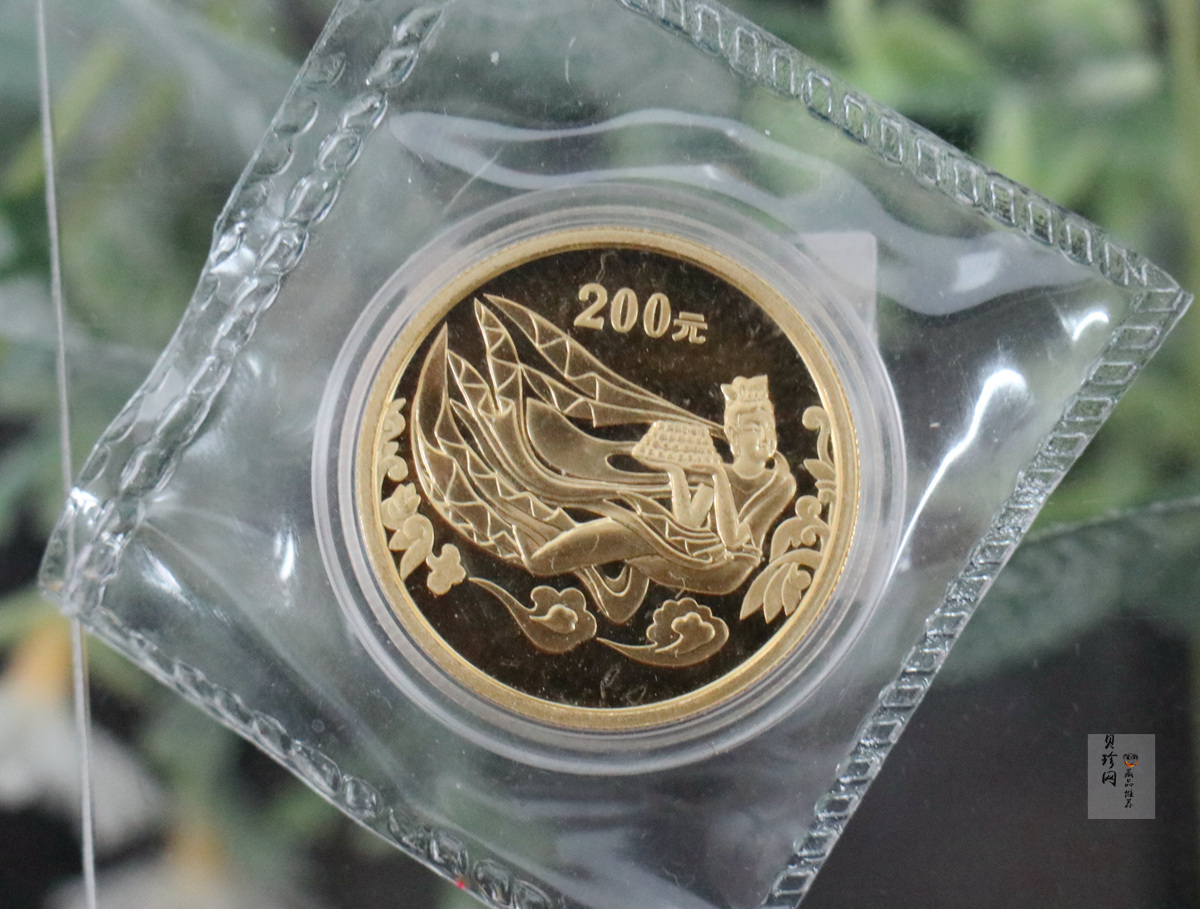【020502】2002年中国石窟艺术（龙门）金银纪念币-飞天图1/2盎司精制金币