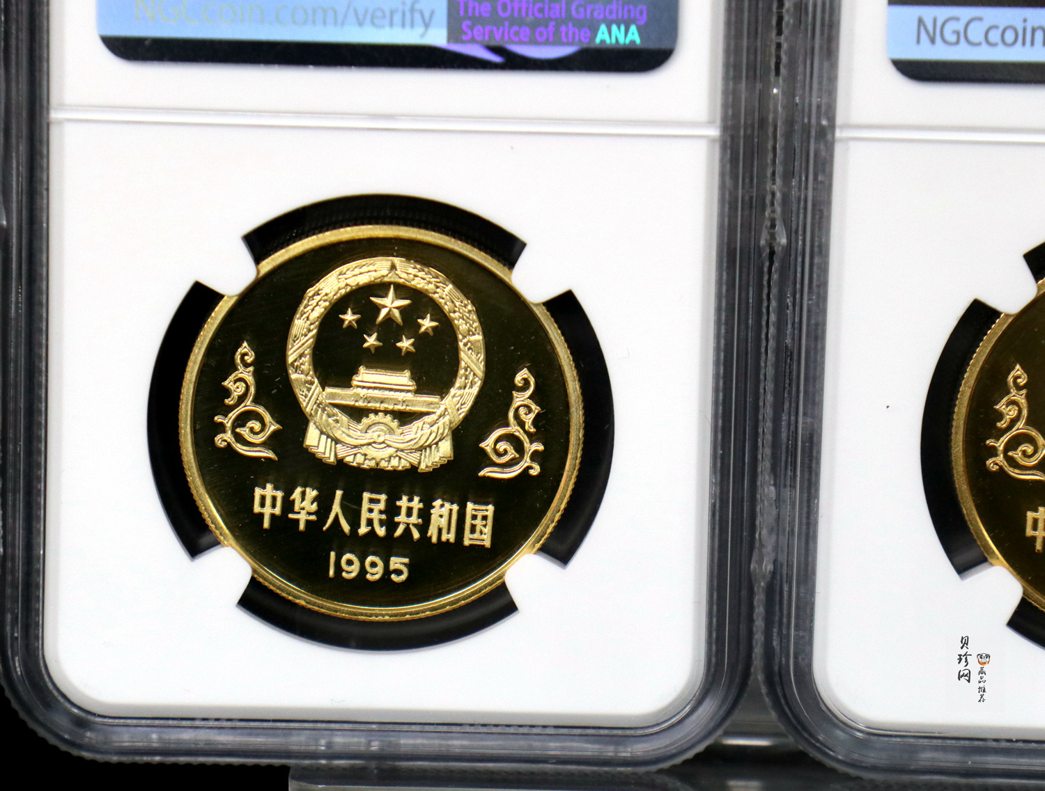 【959280】1995年中国抗日战争胜利50周年1盎司精制金币两枚一套