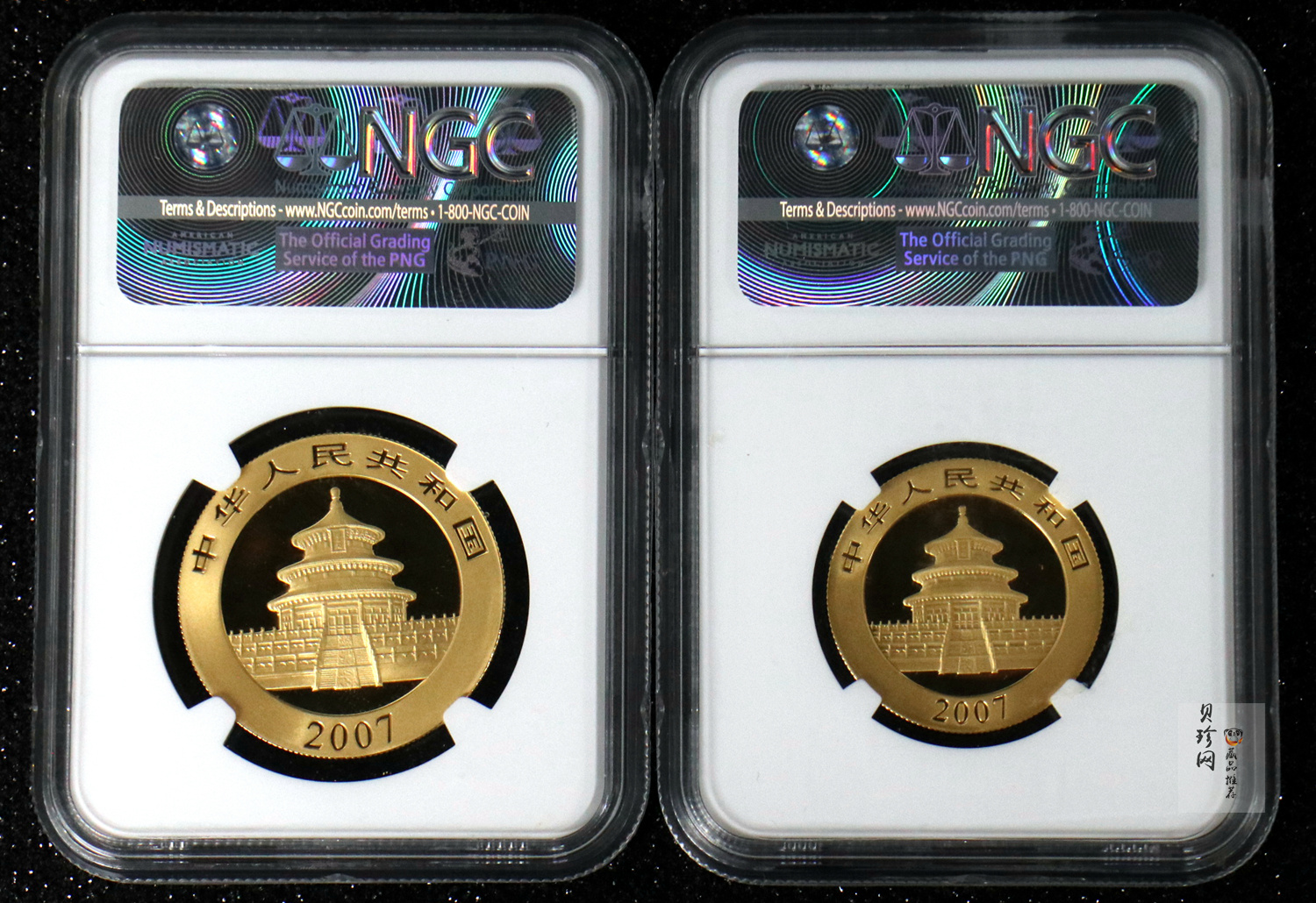 【079070】2007年熊猫普制金币5枚一套