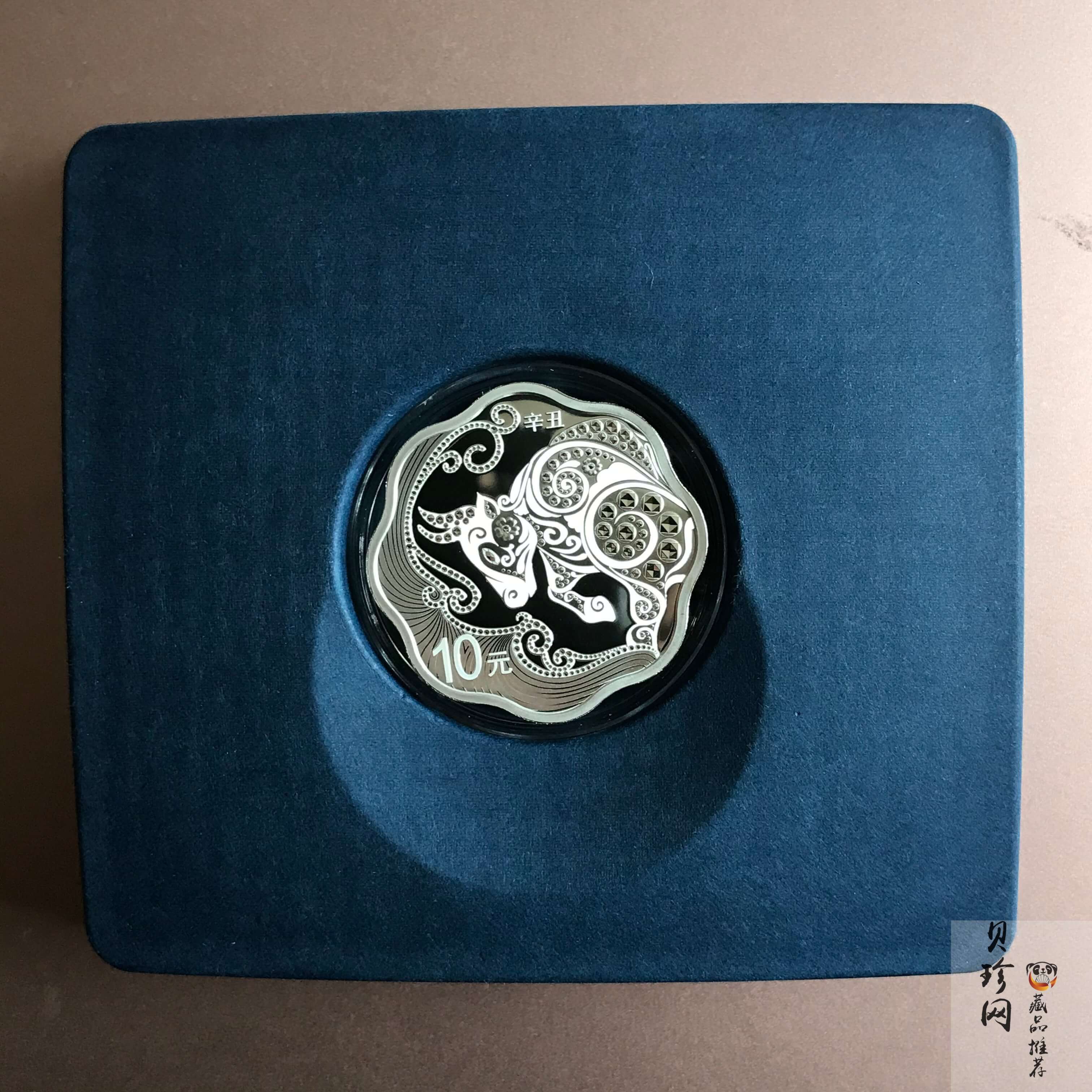 【200613】2021年中国辛丑（牛）年金银纪念币30克梅花形银币