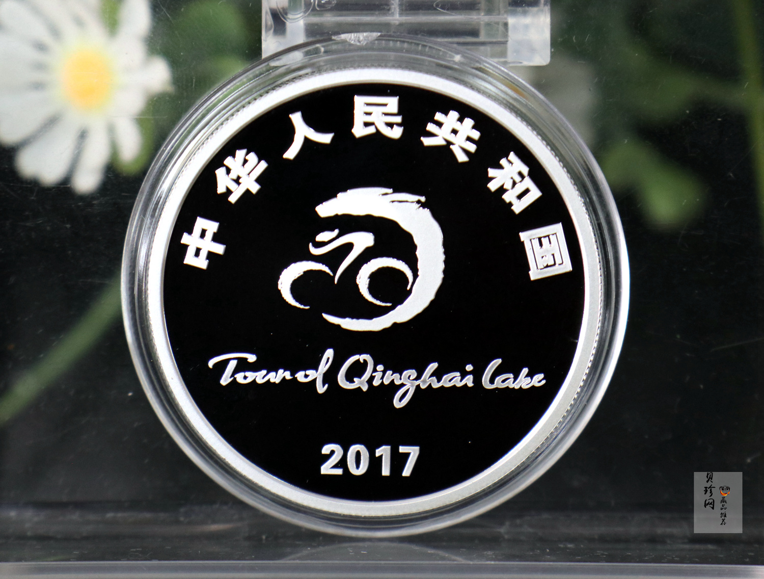 【170701】2017年环青海湖国际公路自行车赛-自行车赛选手30克精制银币