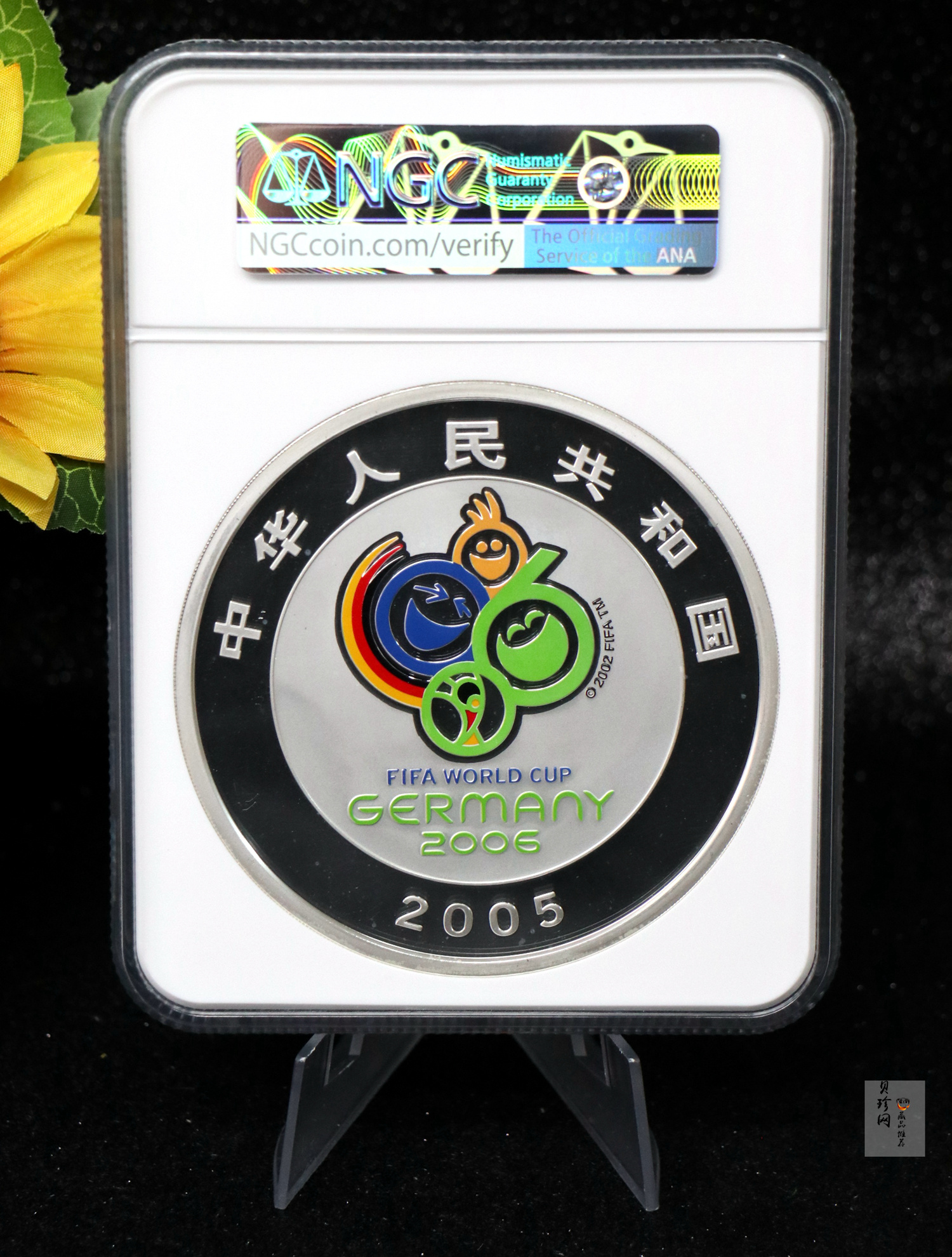 【050302】2006年德国世界杯足球赛1公斤精制银币