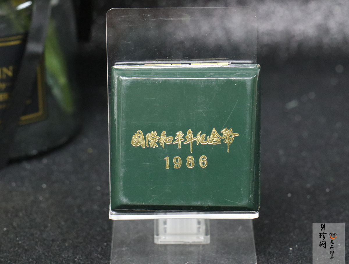 【860601】1986年国际和平年-和平雕像1/3盎司精制金币