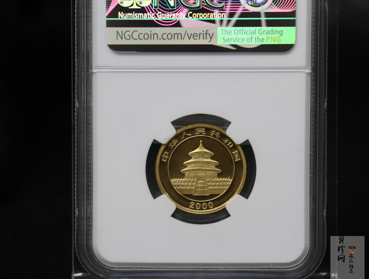 【000103】2000版熊猫金银纪念币1/4盎司普制金币
