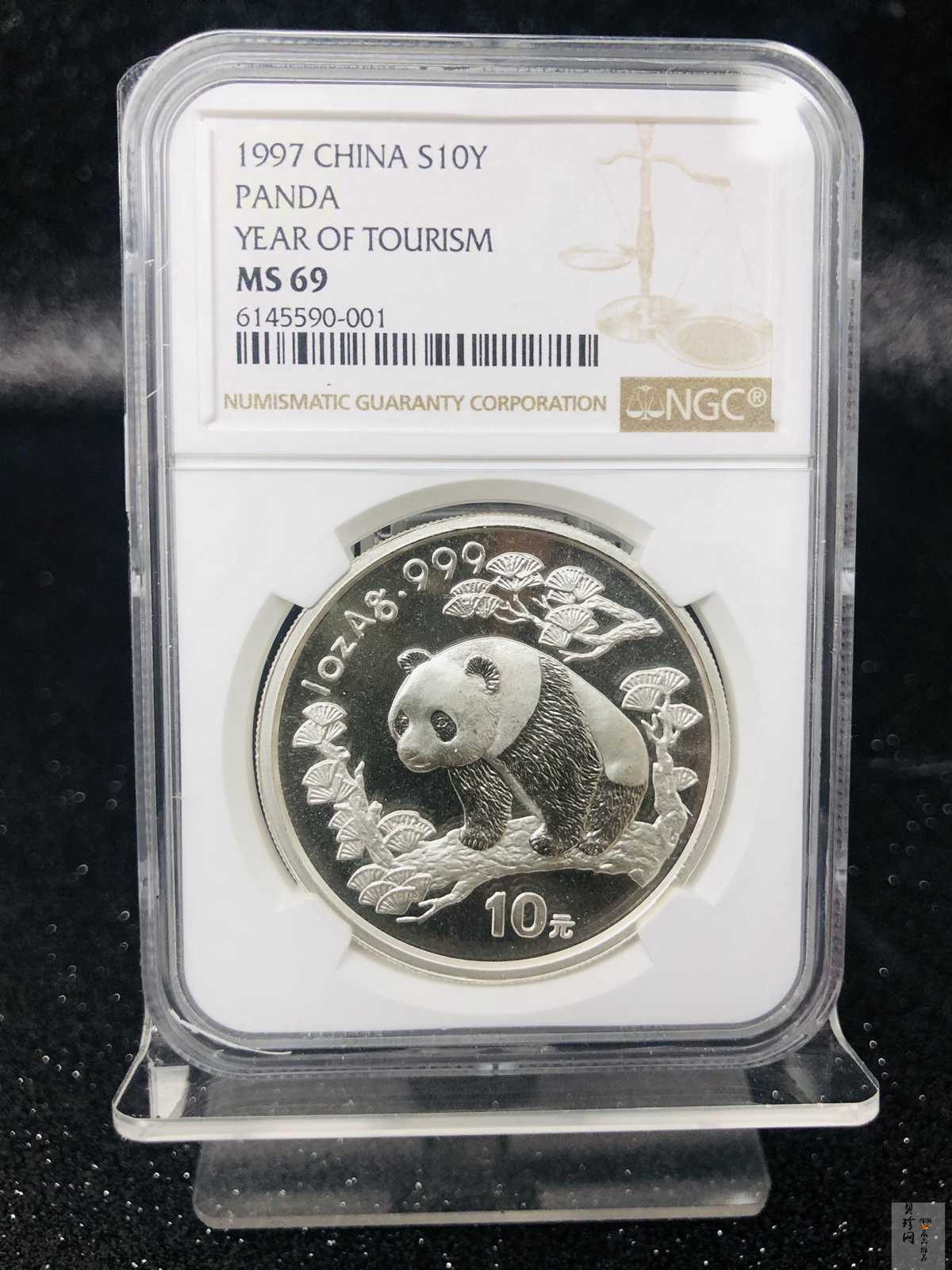 【972101】1997年中国旅游年纪念银币1盎司普制银币