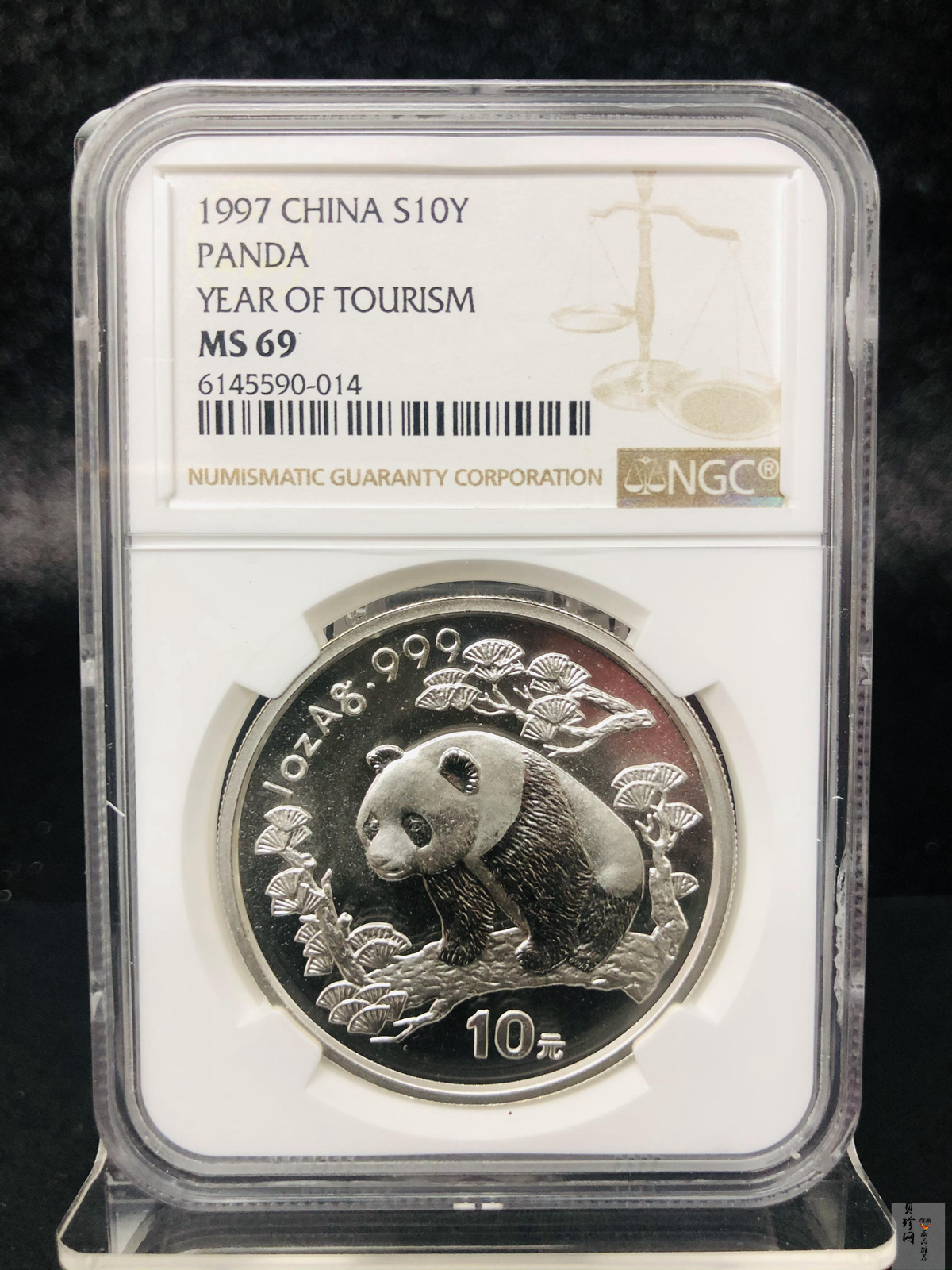 【972101】1997年中国旅游年纪念银币1盎司普制银币