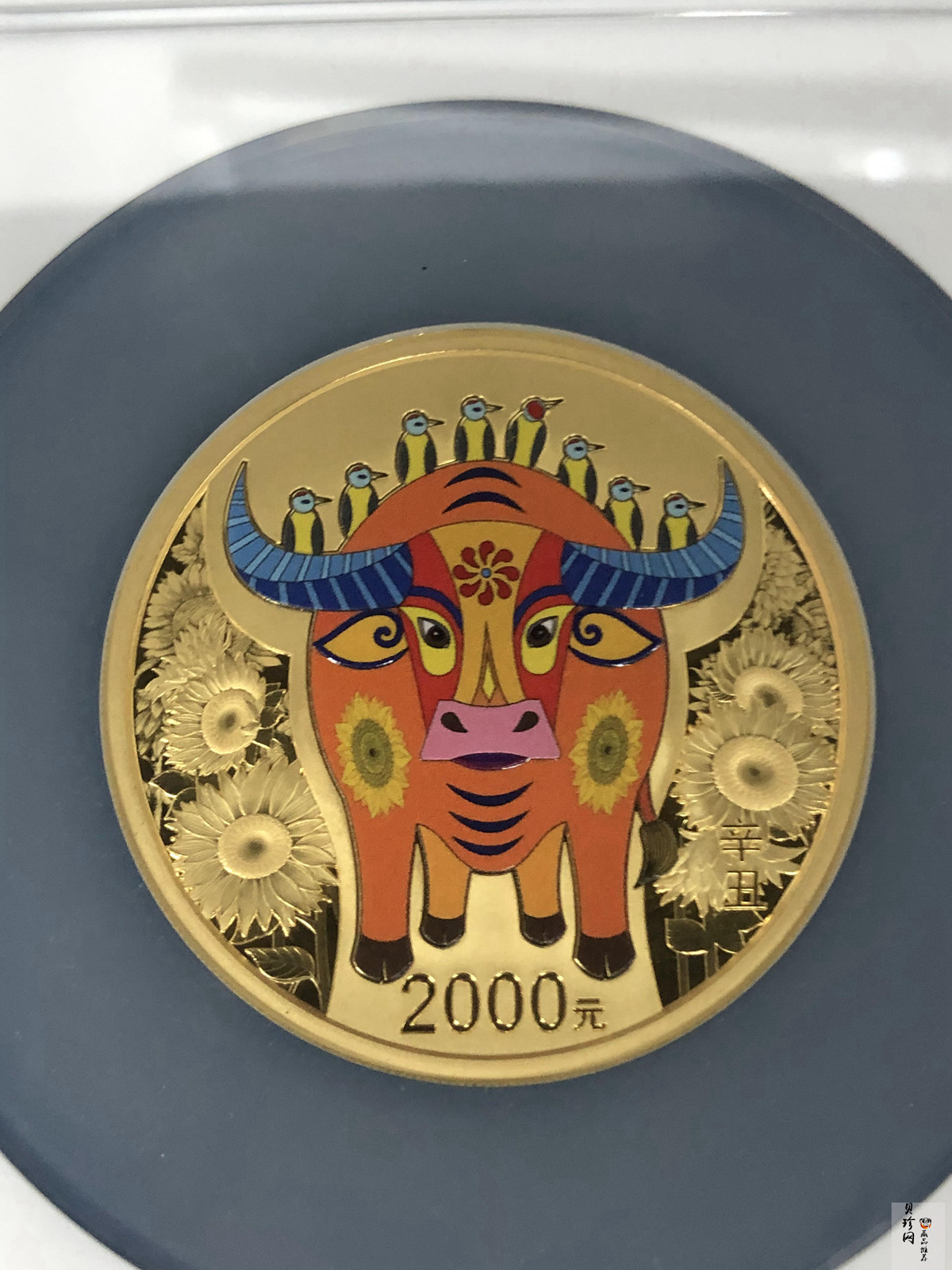 【200606】2021年中国辛丑（牛）年150g圆形彩色精制金币