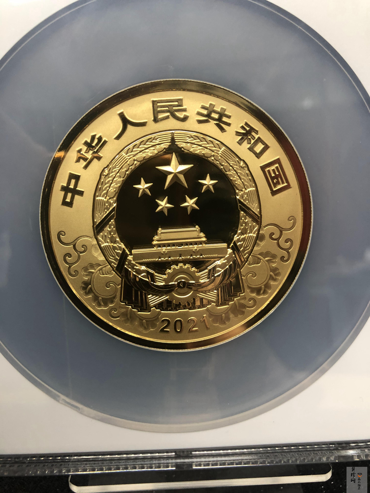 【200606】2021年中国辛丑（牛）年150g圆形彩色精制金币