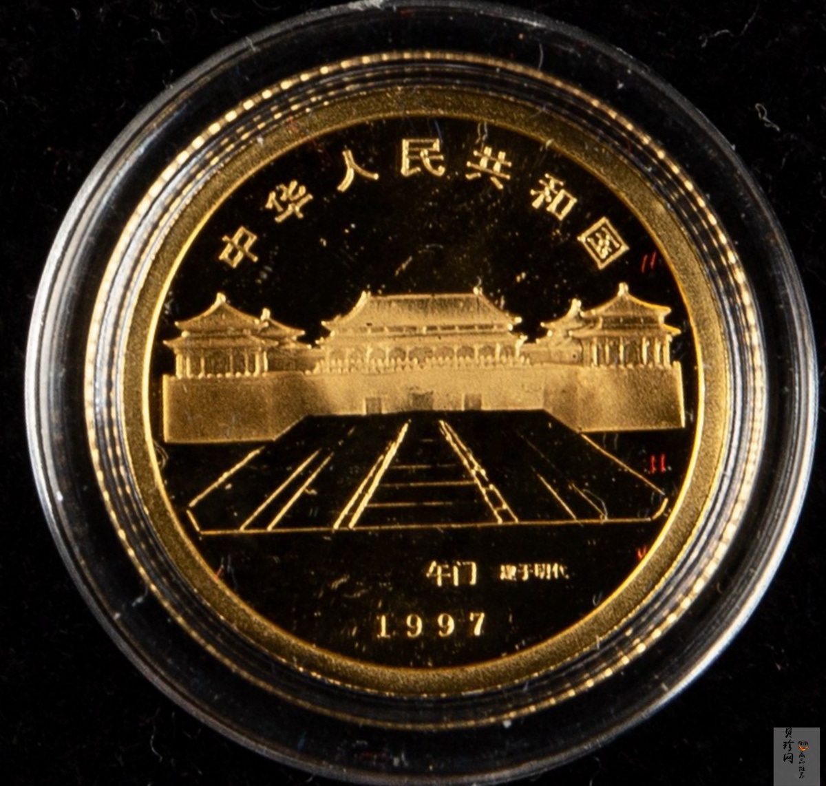 【971905】1997年北京故宫博物院金银纪念币-铜狮1/10盎司精制金币